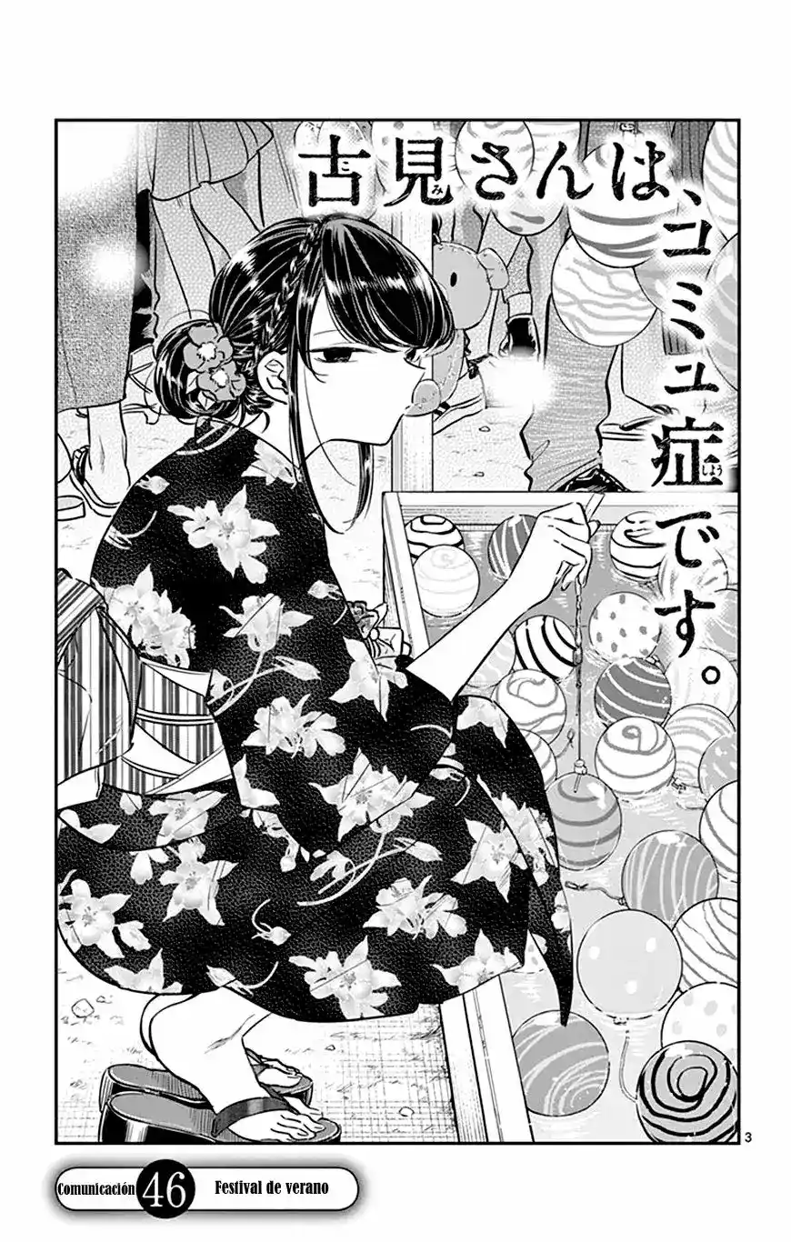 Komi-san Wa, Comyushou Desu. - Capítulo 46 - Página 4 - LectorTMOo