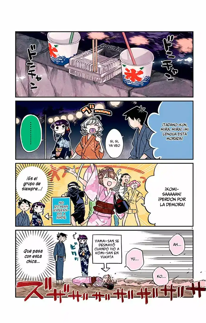 Komi-san Wa, Comyushou Desu. - Capítulo 47 - Página 2 - LectorTMOo