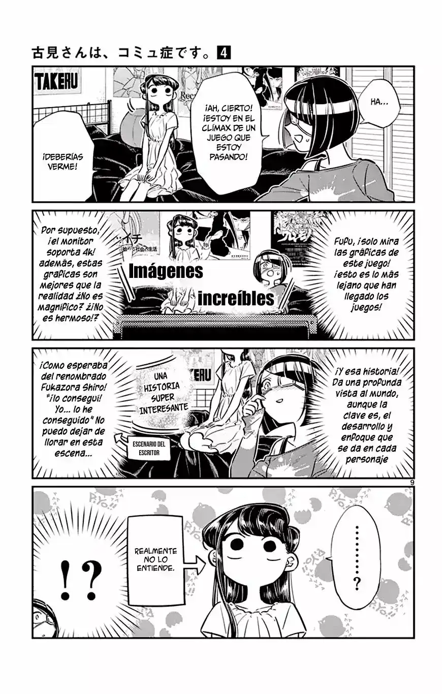 Komi-san Wa, Comyushou Desu. - Capítulo 48 - Página 12 - LectorTMOo
