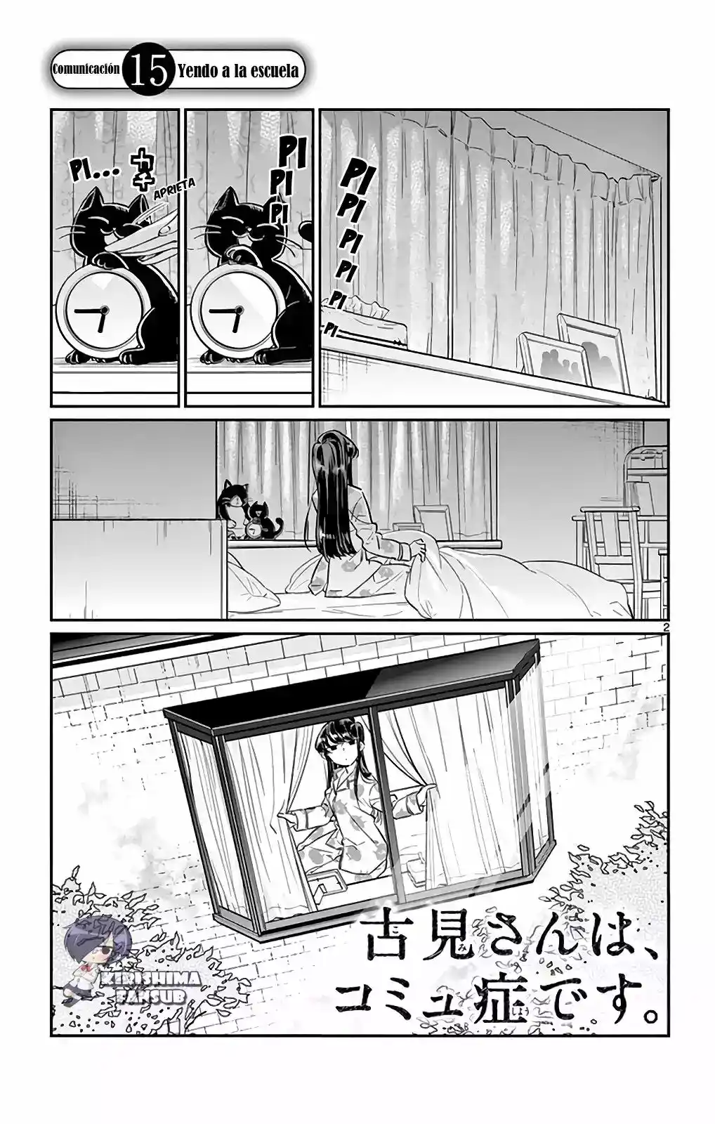 Komi-san Wa, Comyushou Desu. - Capítulo 5 - Página 3 - LectorTMOo