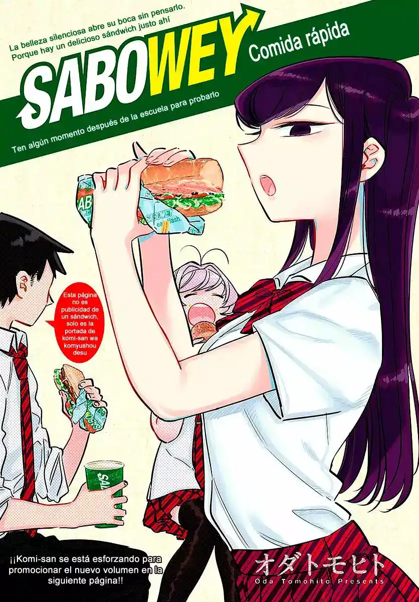 Komi-san Wa, Comyushou Desu. - Capítulo 51 - Página 2 - LectorTMOo