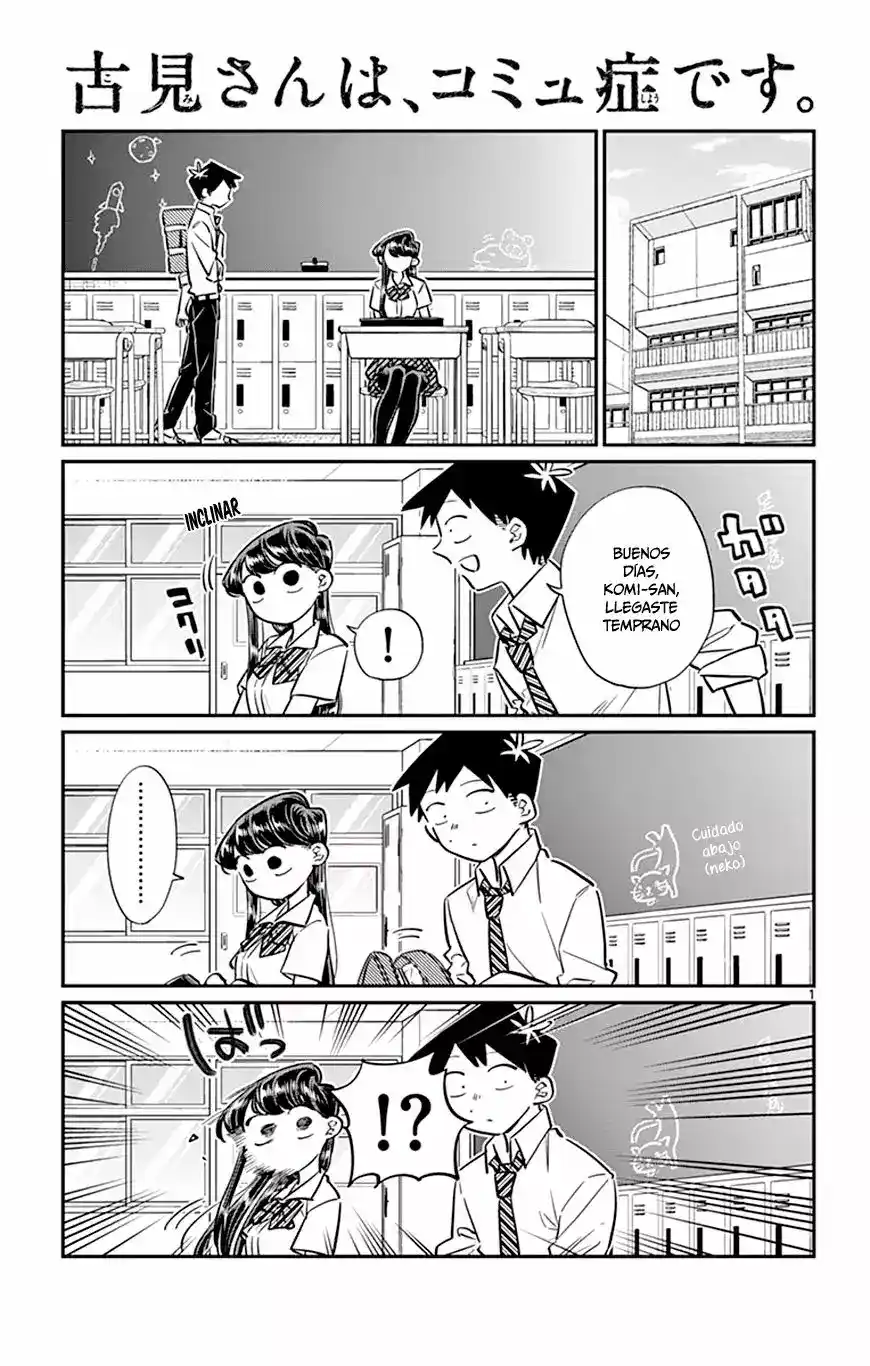 Komi-san Wa, Comyushou Desu. - Capítulo 52 - Página 2 - LectorTMOo