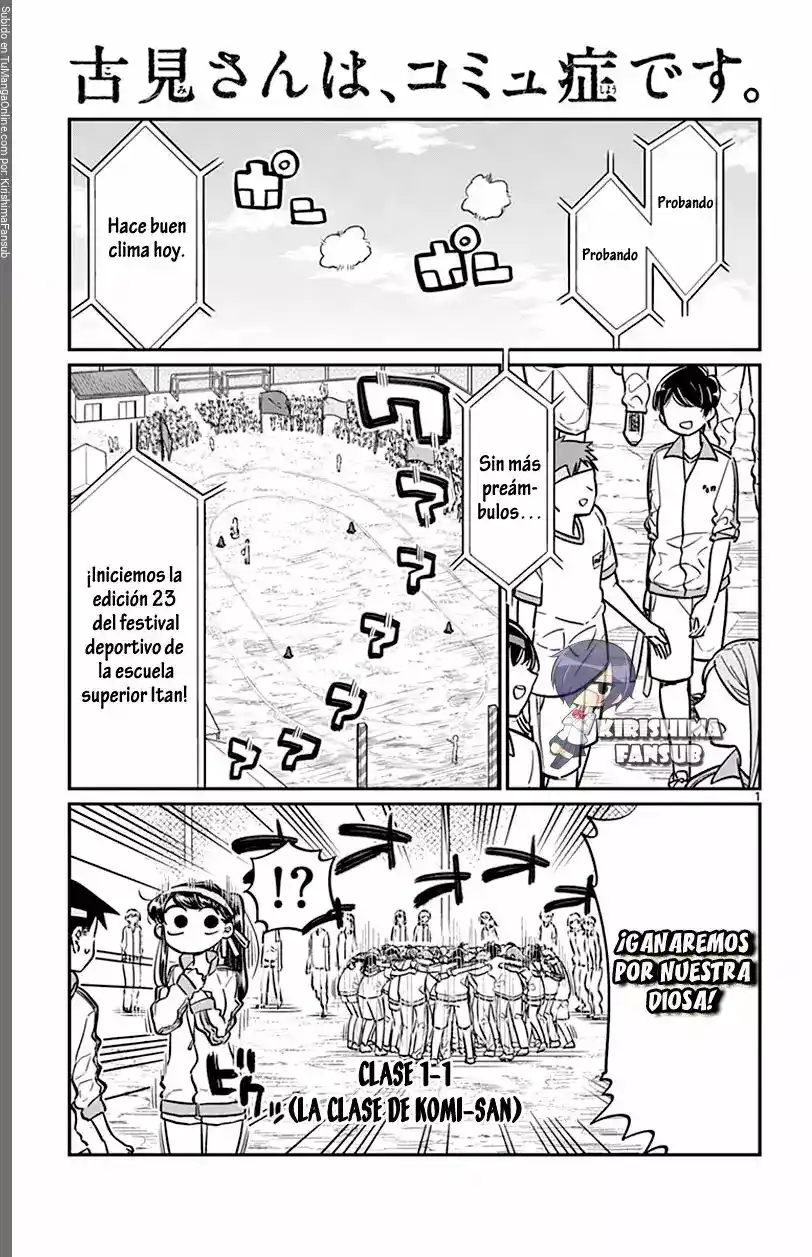 Komi-san Wa, Comyushou Desu. - Capítulo 54 - Página 2 - LectorTMOo
