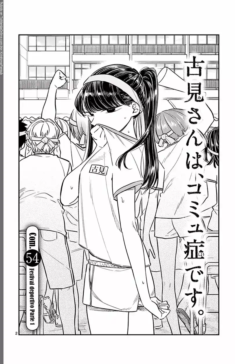 Komi-san Wa, Comyushou Desu. - Capítulo 54 - Página 3 - LectorTMOo