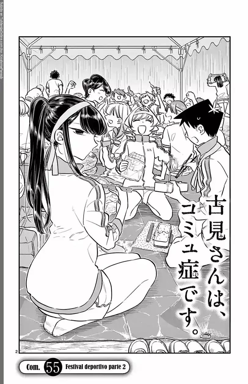 Komi-san Wa, Comyushou Desu. - Capítulo 55 - Página 3 - LectorTMOo