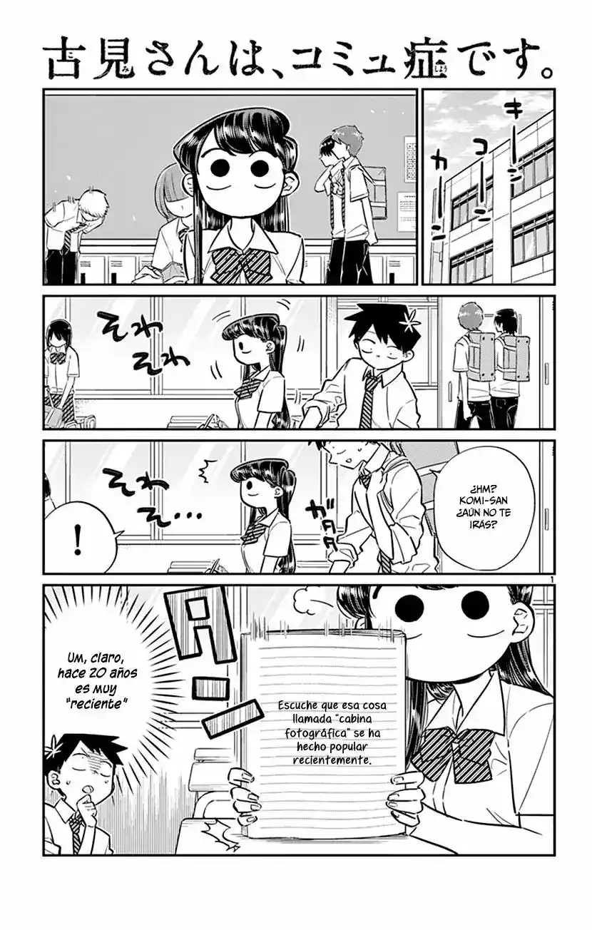 Komi-san Wa, Comyushou Desu. - Capítulo 57 - Página 2 - LectorTMOo