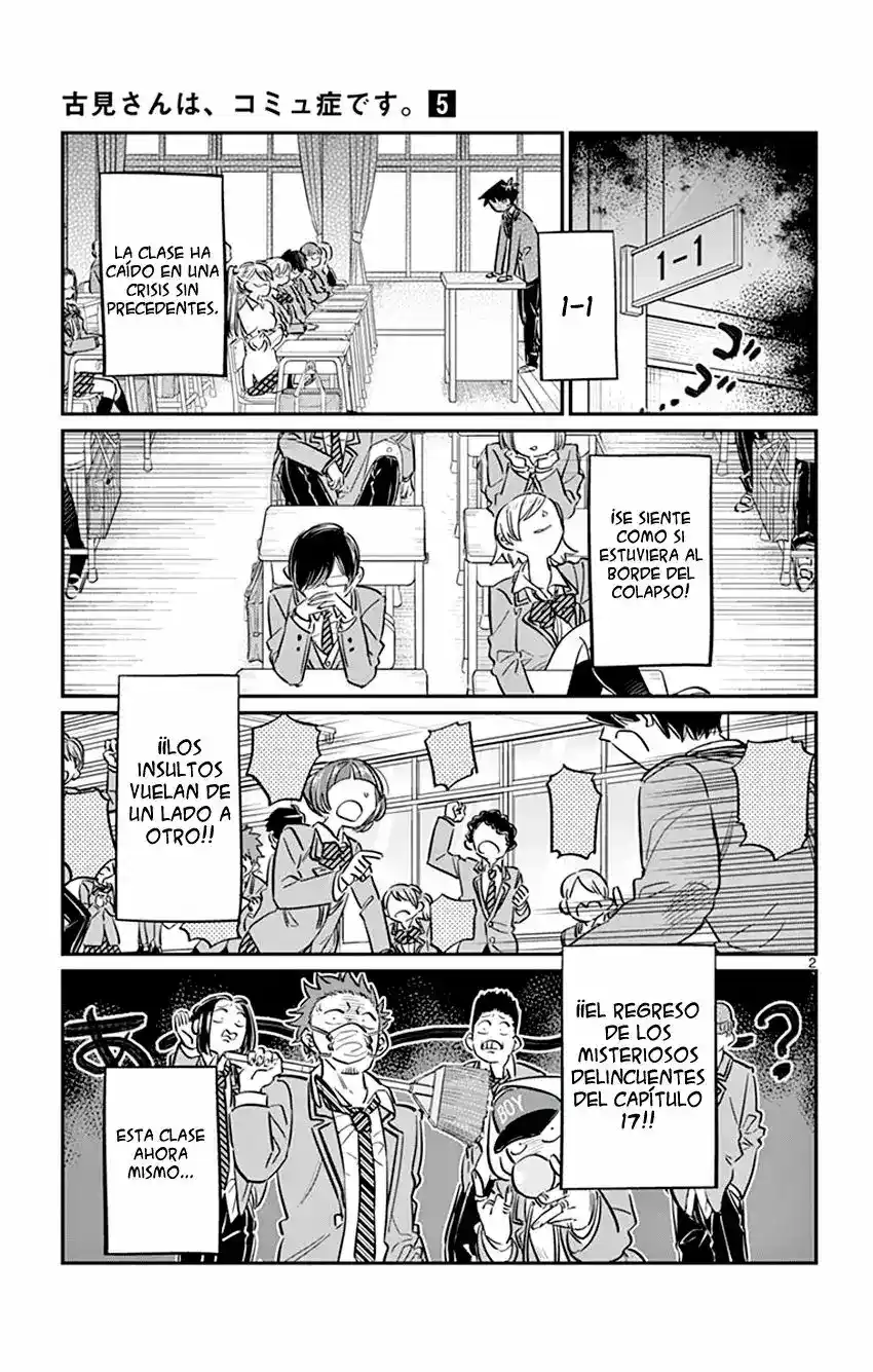 Komi-san Wa, Comyushou Desu. - Capítulo 62 - Página 3 - LectorTMOo