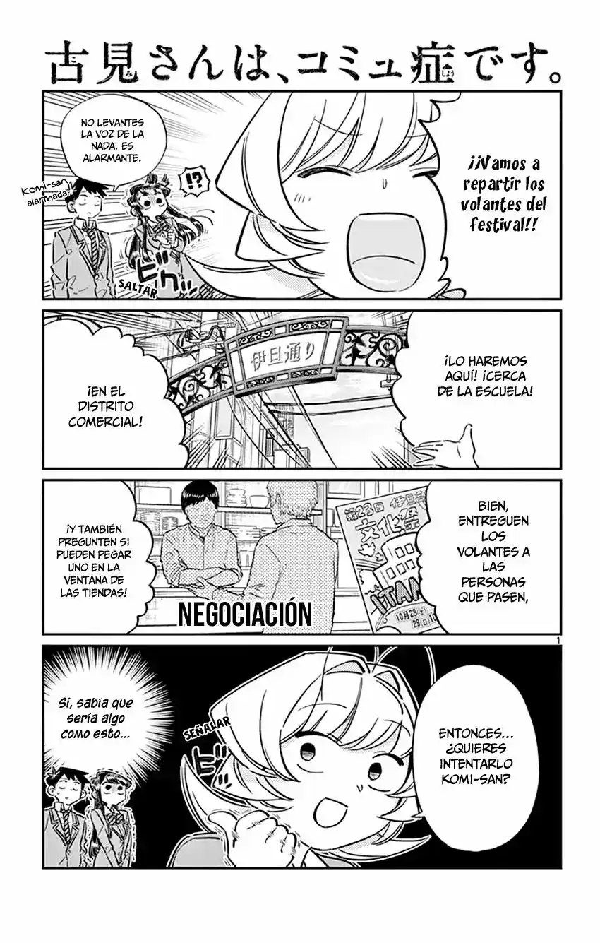 Komi-san Wa, Comyushou Desu. - Capítulo 65 - Página 2 - LectorTMOo