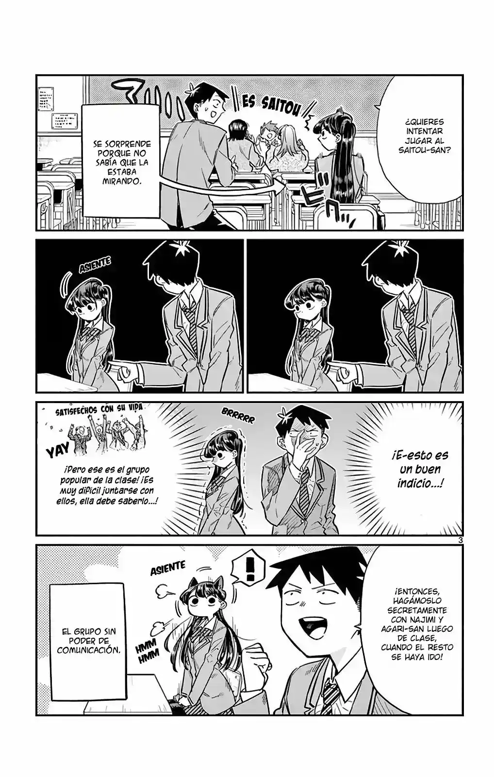 Komi-san Wa, Comyushou Desu. - Capítulo 7 - Página 4 - LectorTMOo