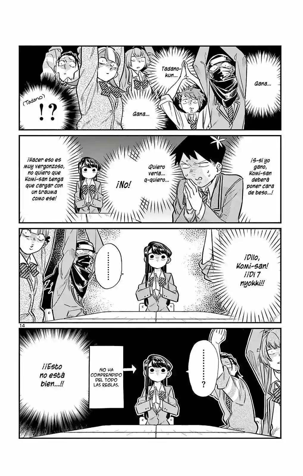 Komi-san Wa, Comyushou Desu. - Capítulo 7 - Página 15 - LectorTMOo