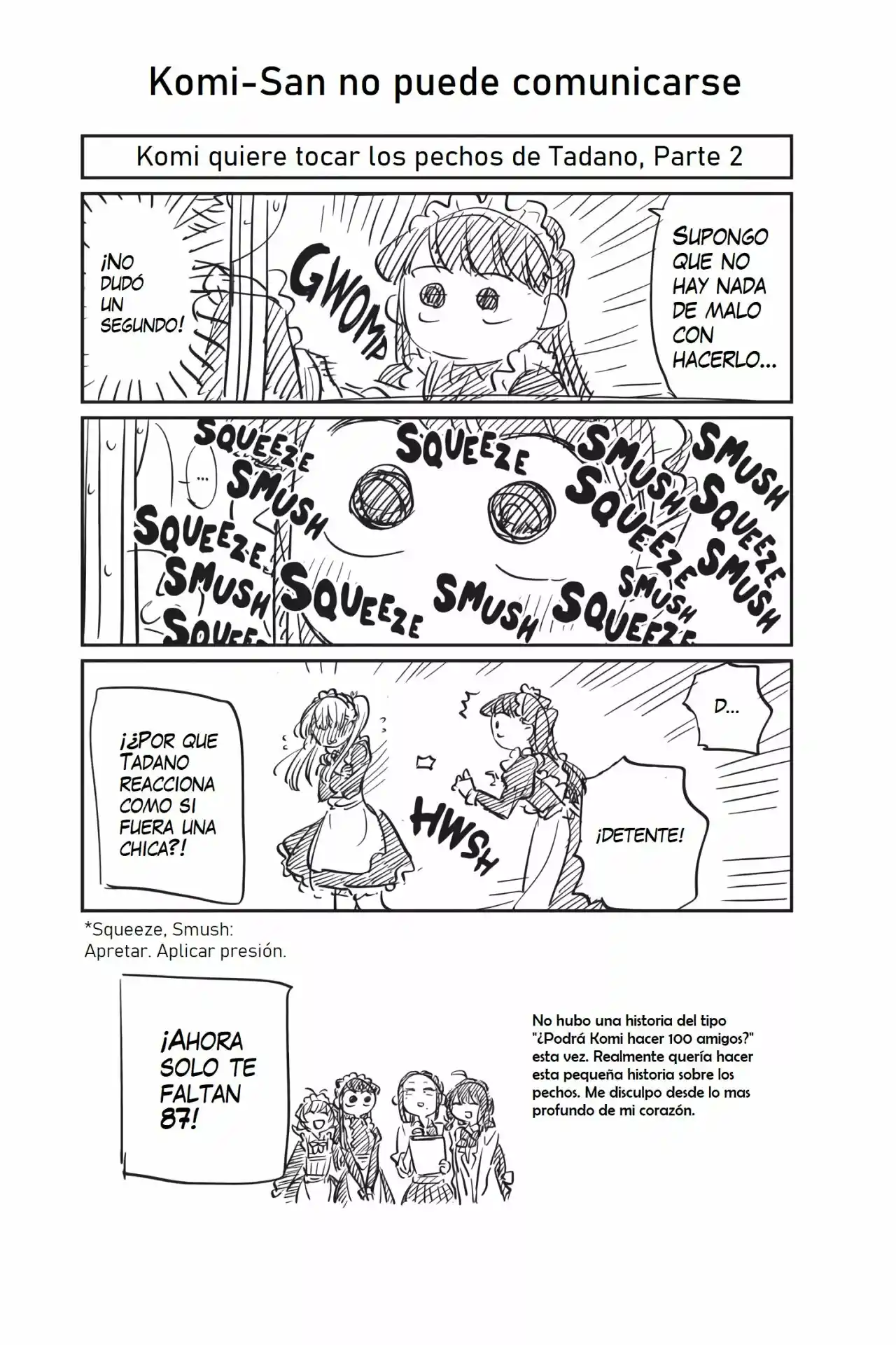 Komi-san Wa, Comyushou Desu. - Capítulo 72.50 - Página 2 - LectorTMOo