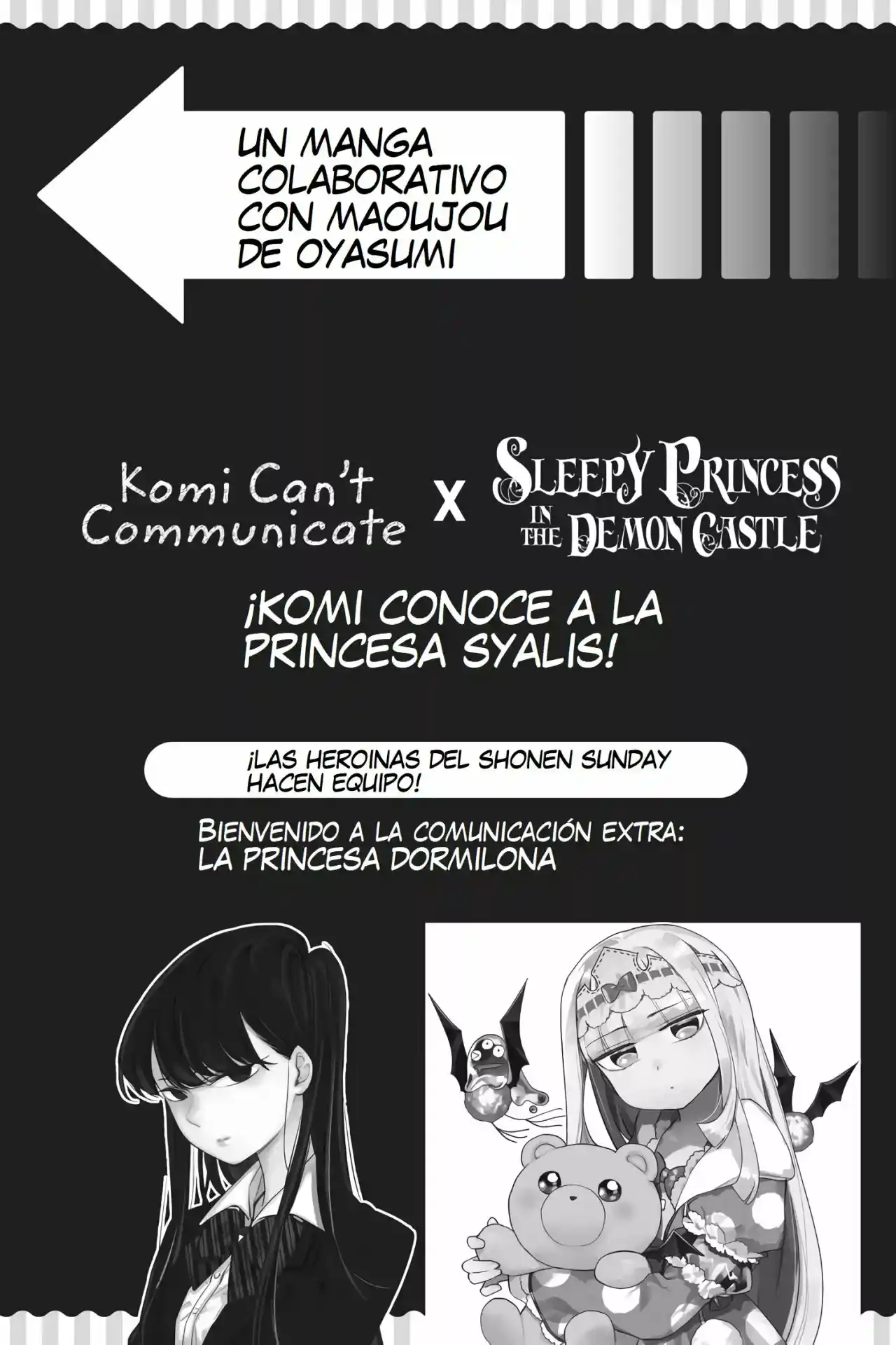 Komi-san Wa, Comyushou Desu. - Capítulo 72.50 - Página 3 - LectorTMOo