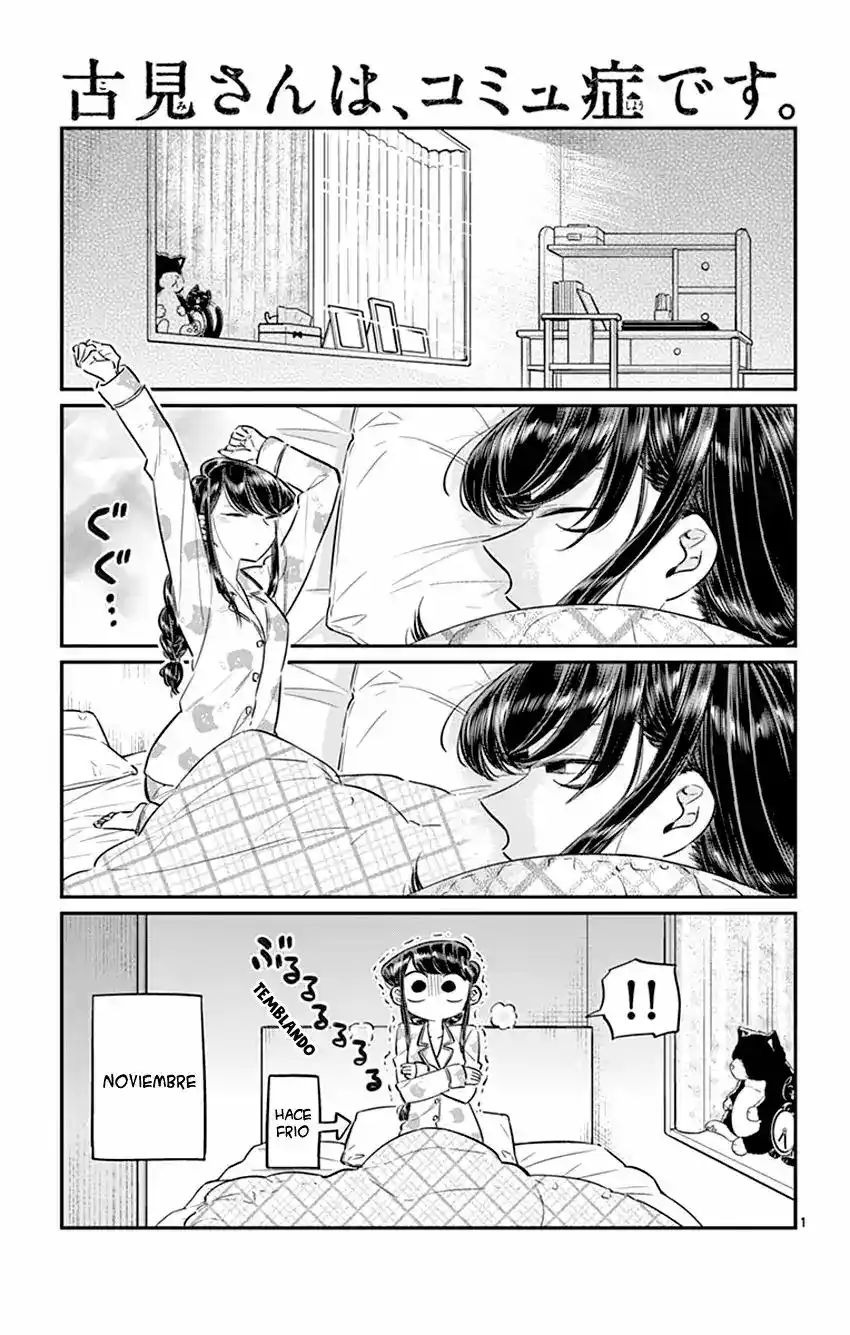 Komi-san Wa, Comyushou Desu. - Capítulo 74 - Página 2 - LectorTMOo