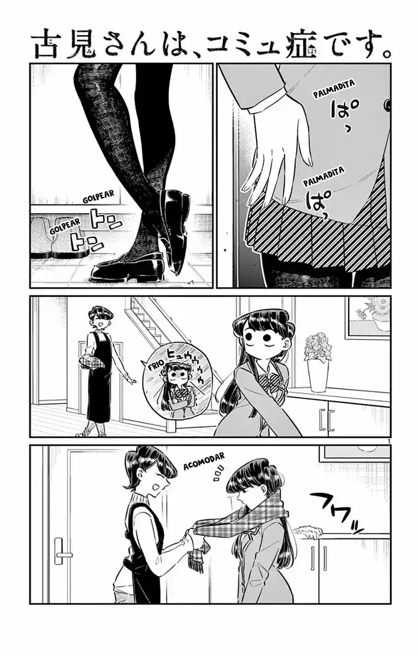 Komi-san Wa, Comyushou Desu. - Capítulo 78 - Página 2 - LectorTMOo