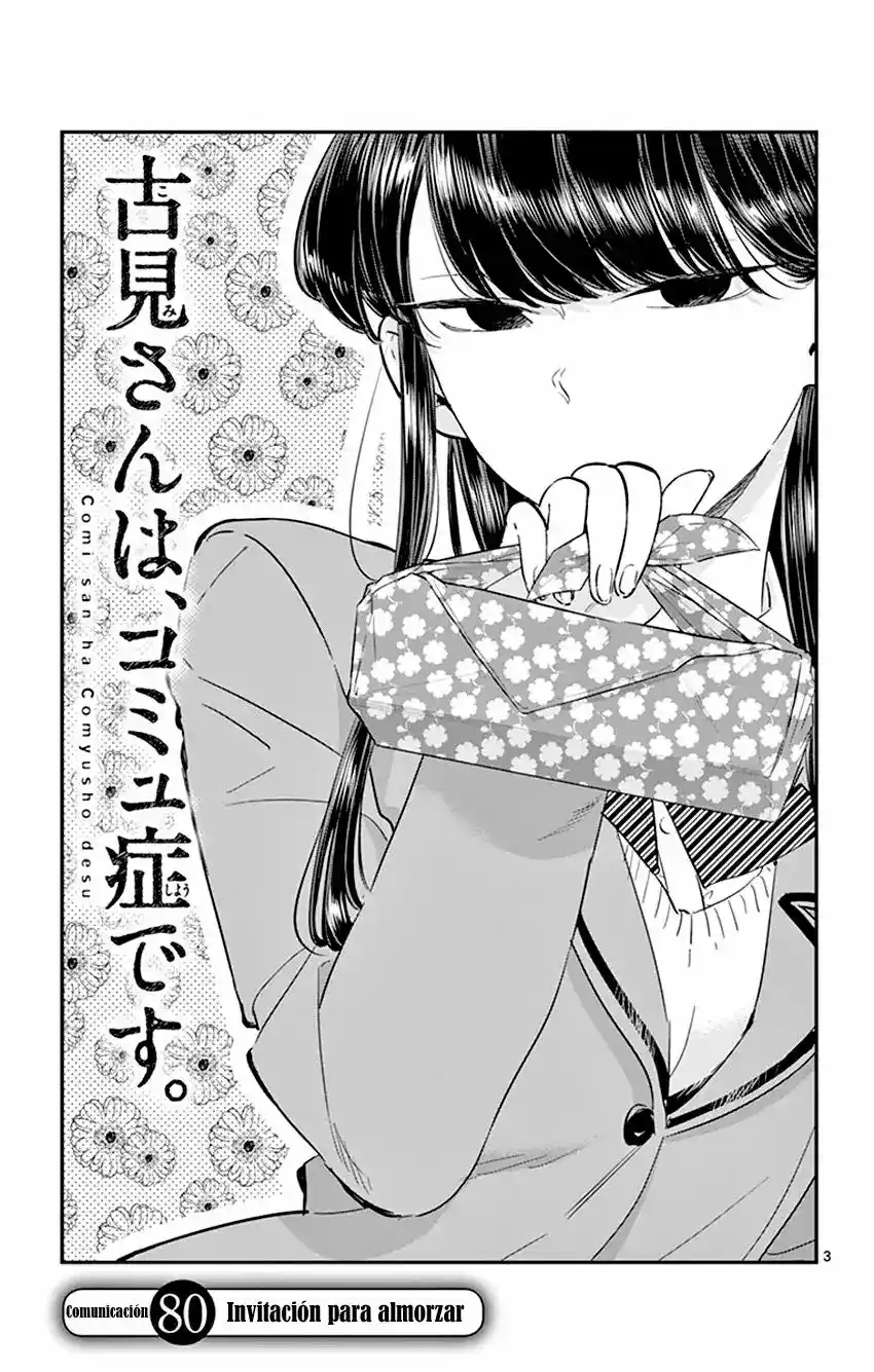 Komi-san Wa, Comyushou Desu. - Capítulo 80 - Página 4 - LectorTMOo