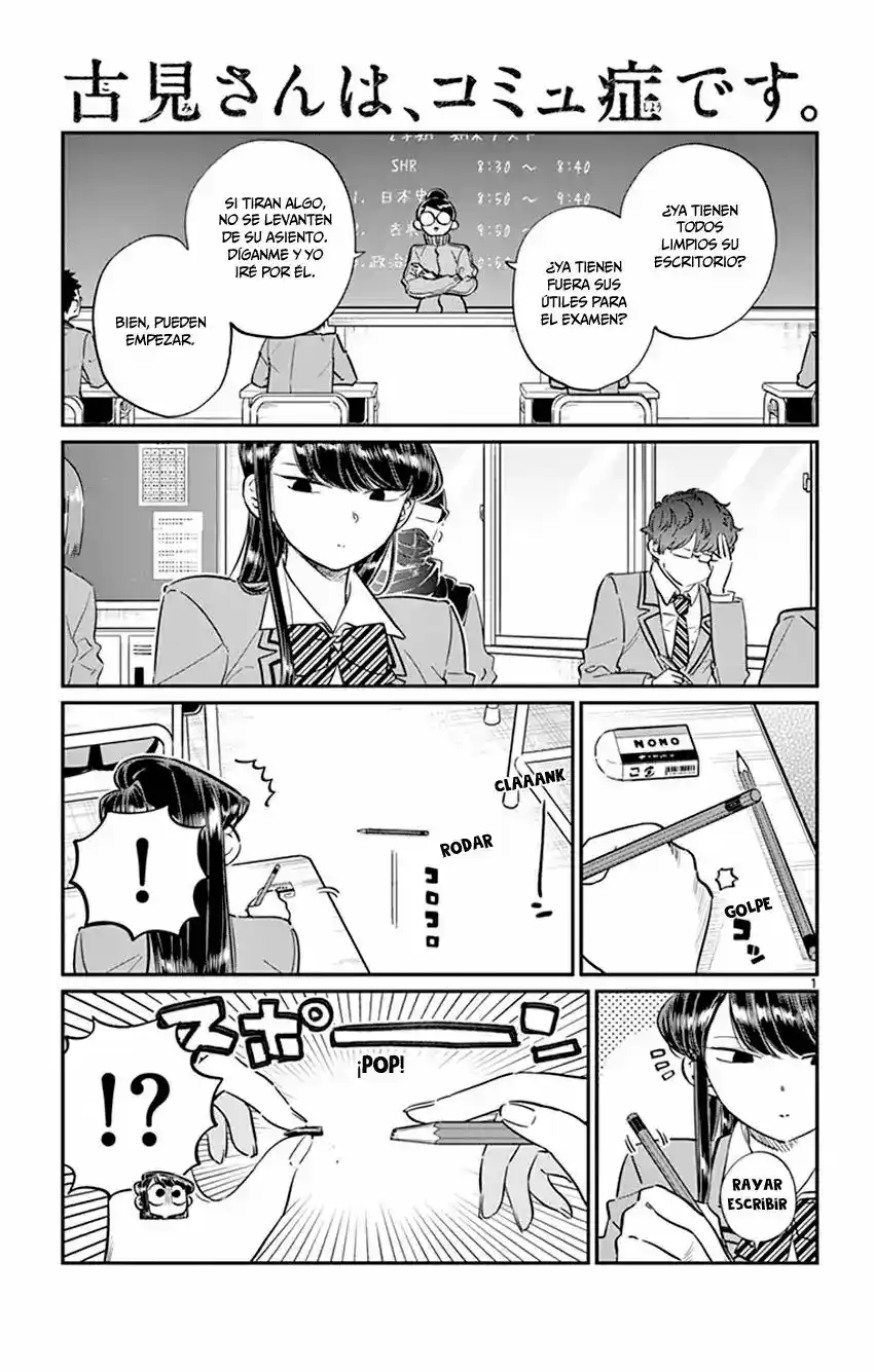Komi-san Wa, Comyushou Desu. - Capítulo 82 - Página 2 - LectorTMOo