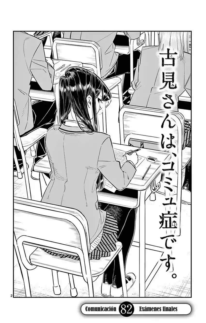 Komi-san Wa, Comyushou Desu. - Capítulo 82 - Página 3 - LectorTMOo