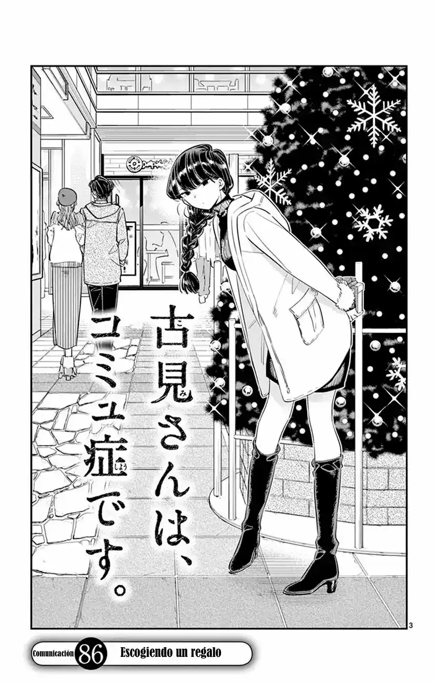 Komi-san Wa, Comyushou Desu. - Capítulo 86 - Página 4 - LectorTMOo