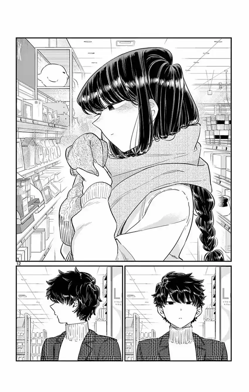 Komi-san Wa, Comyushou Desu. - Capítulo 86 - Página 13 - LectorTMOo