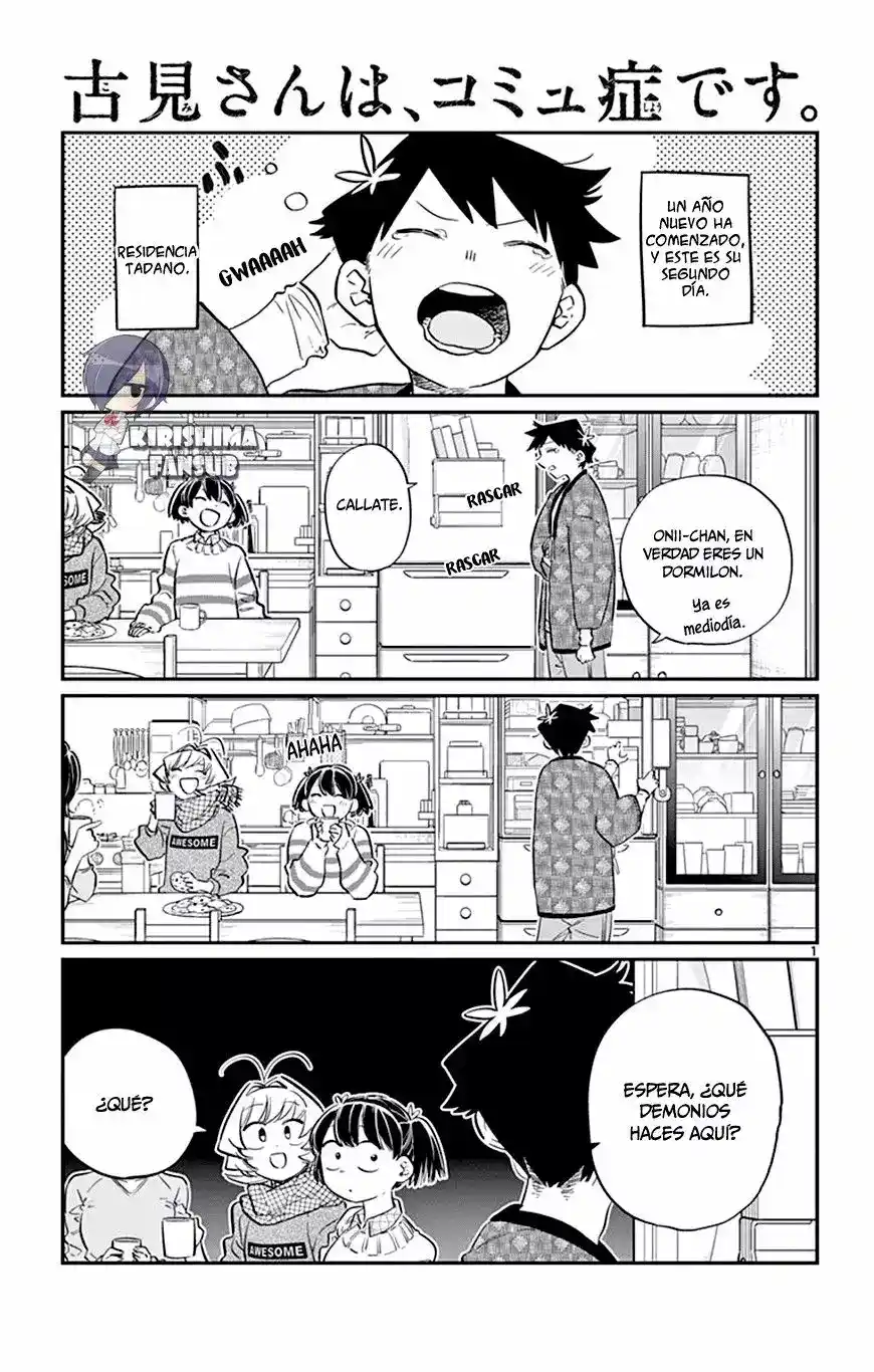 Komi-san Wa, Comyushou Desu. - Capítulo 94 - Página 2 - LectorTMOo