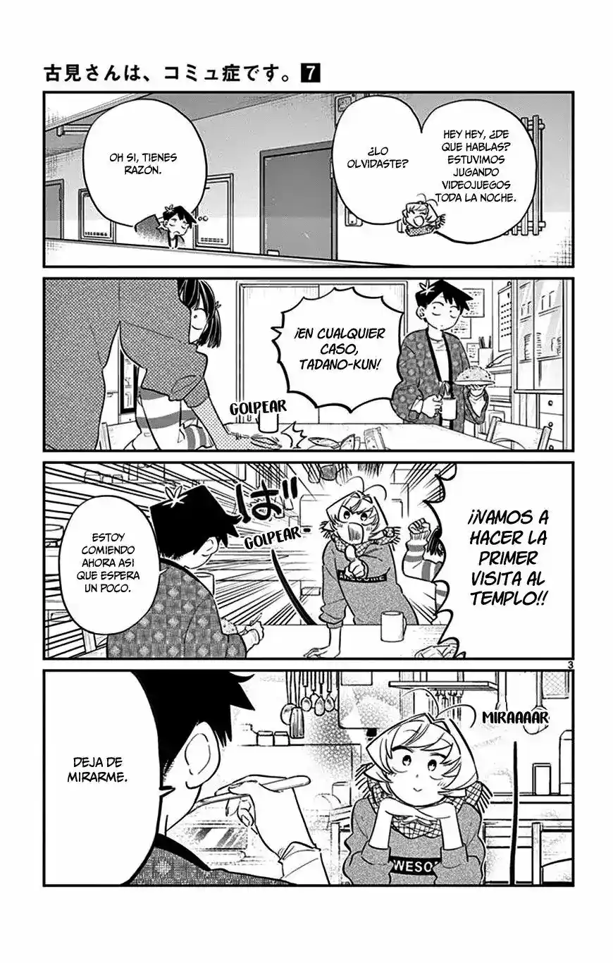 Komi-san Wa, Comyushou Desu. - Capítulo 94 - Página 4 - LectorTMOo
