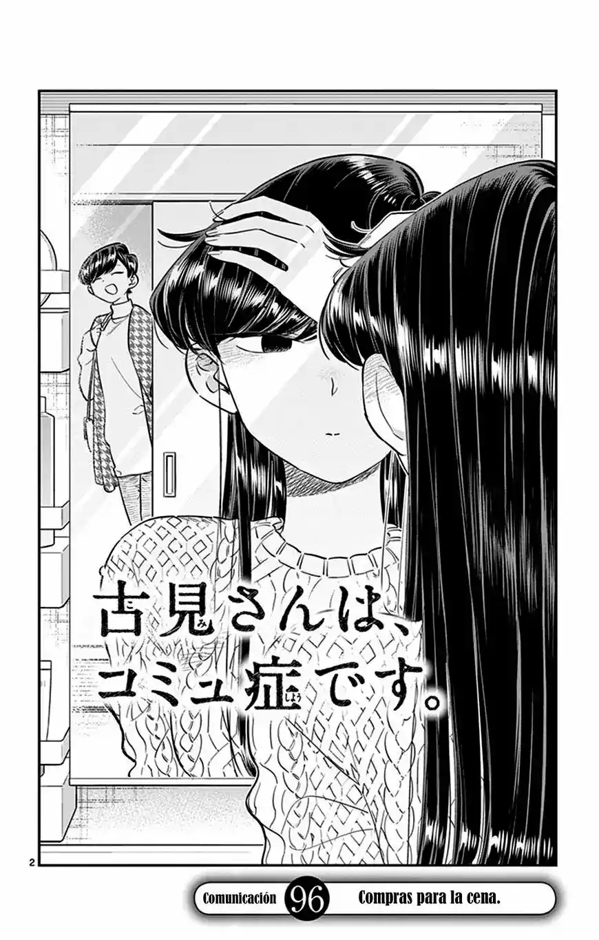 Komi-san Wa, Comyushou Desu. - Capítulo 96 - Página 3 - LectorTMOo