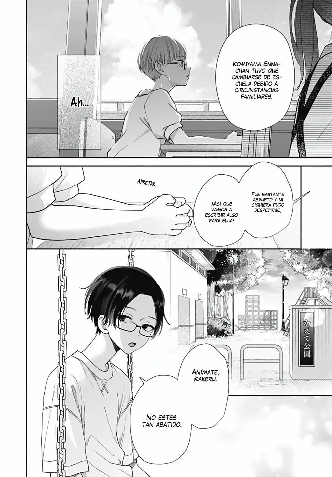 Komiyama Ga Kirai Da - Capítulo 1 - Página 25 - LectorTMOo
