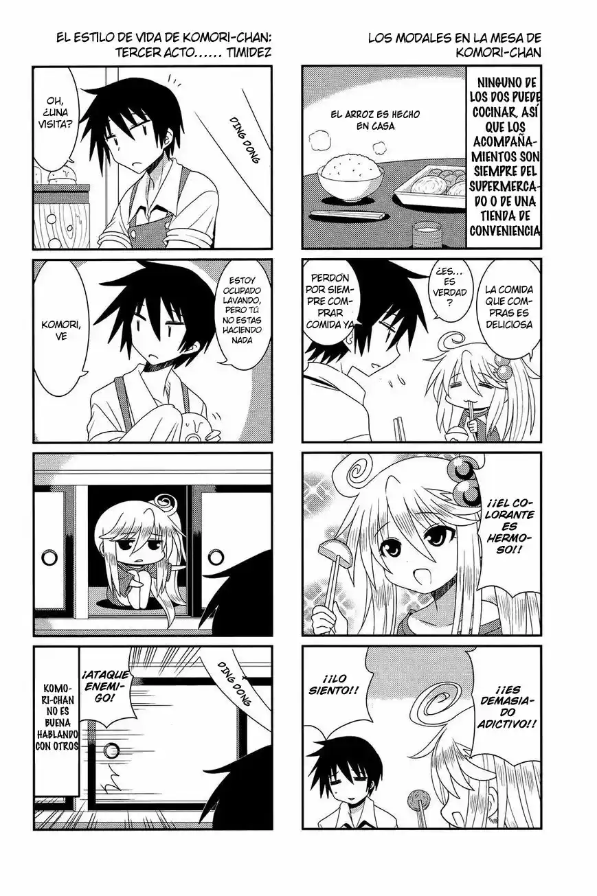 Komori-chan Ha Yaruki Wo Dase - Capítulo - Página 7 - LectorTMOo