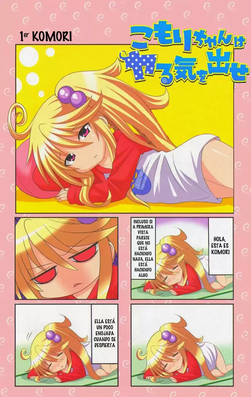 Komori-chan Ha Yaruki Wo Dase - Capítulo 1 - Página 2 - LectorTMOo