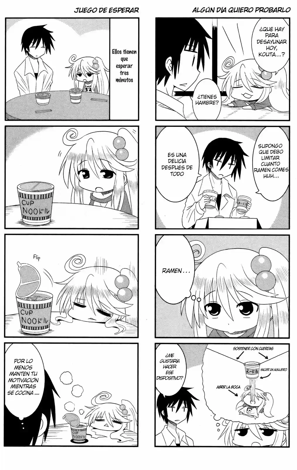 Komori-chan Ha Yaruki Wo Dase - Capítulo 1 - Página 3 - LectorTMOo