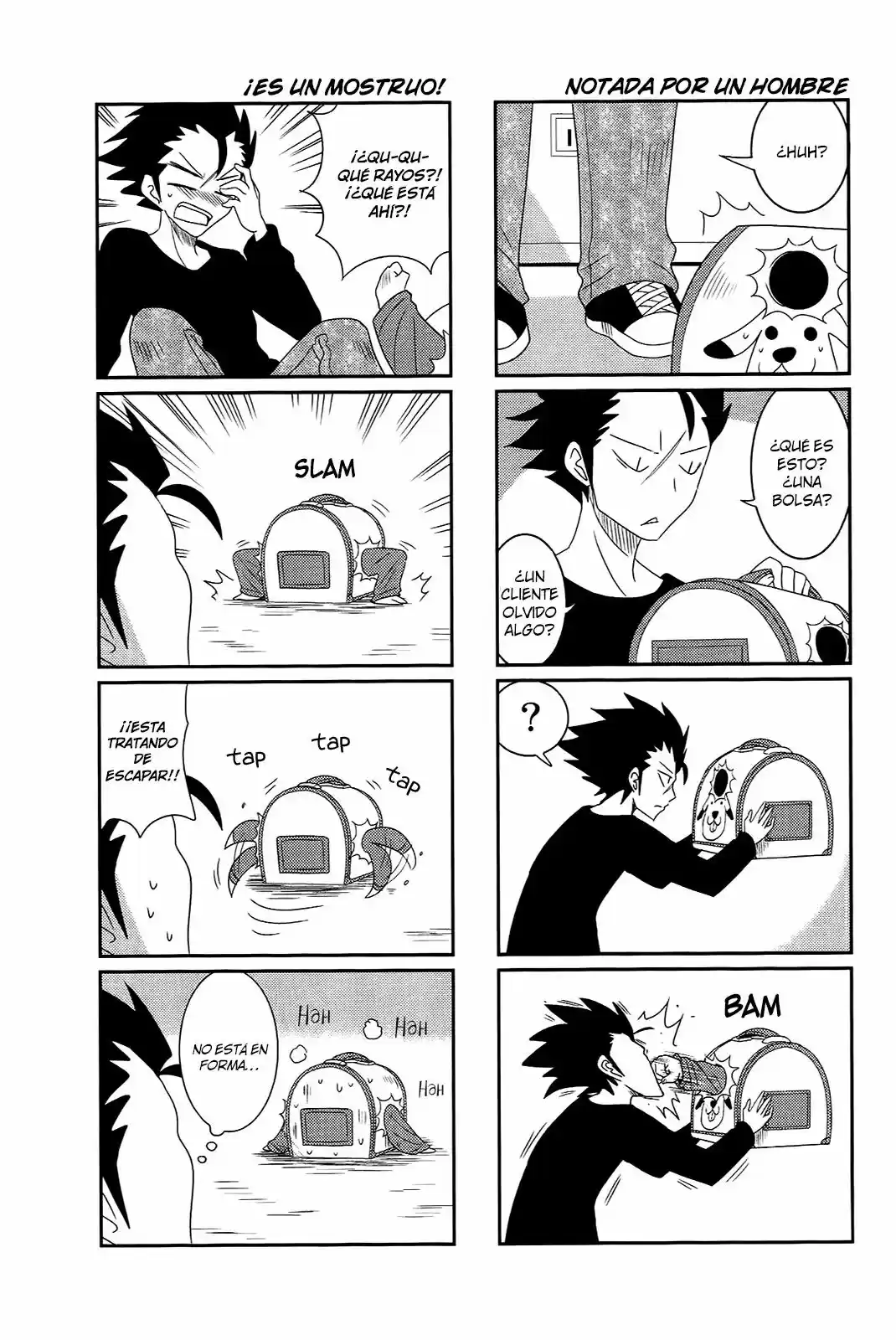 Komori-chan Ha Yaruki Wo Dase - Capítulo 11 - Página 5 - LectorTMOo