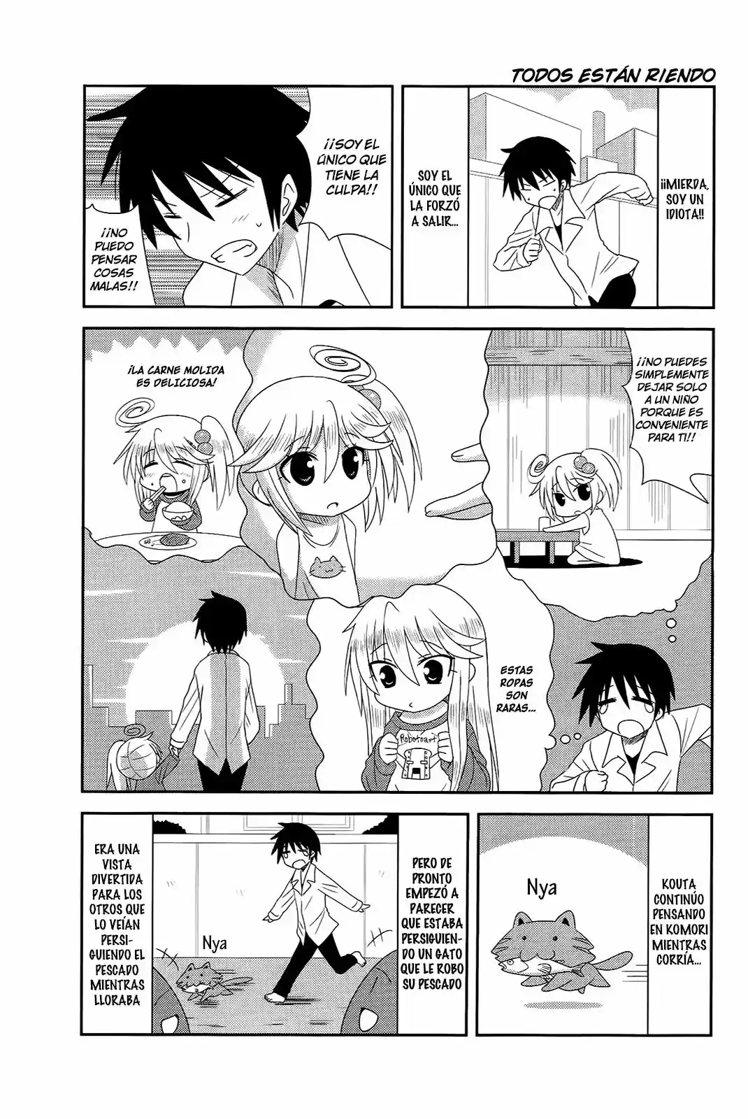 Komori-chan Ha Yaruki Wo Dase - Capítulo 11 - Página 7 - LectorTMOo