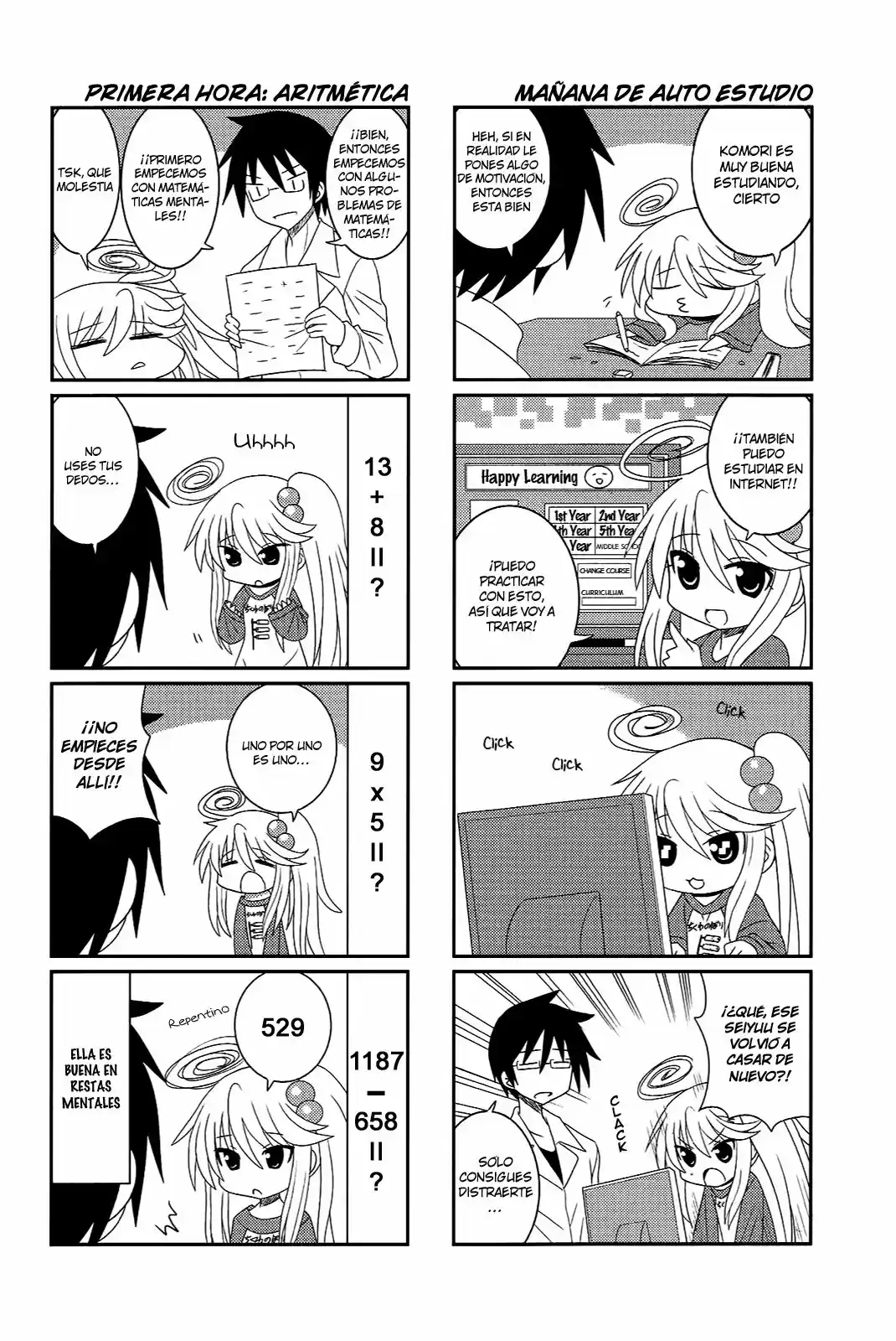 Komori-chan Ha Yaruki Wo Dase - Capítulo 12 - Página 4 - LectorTMOo