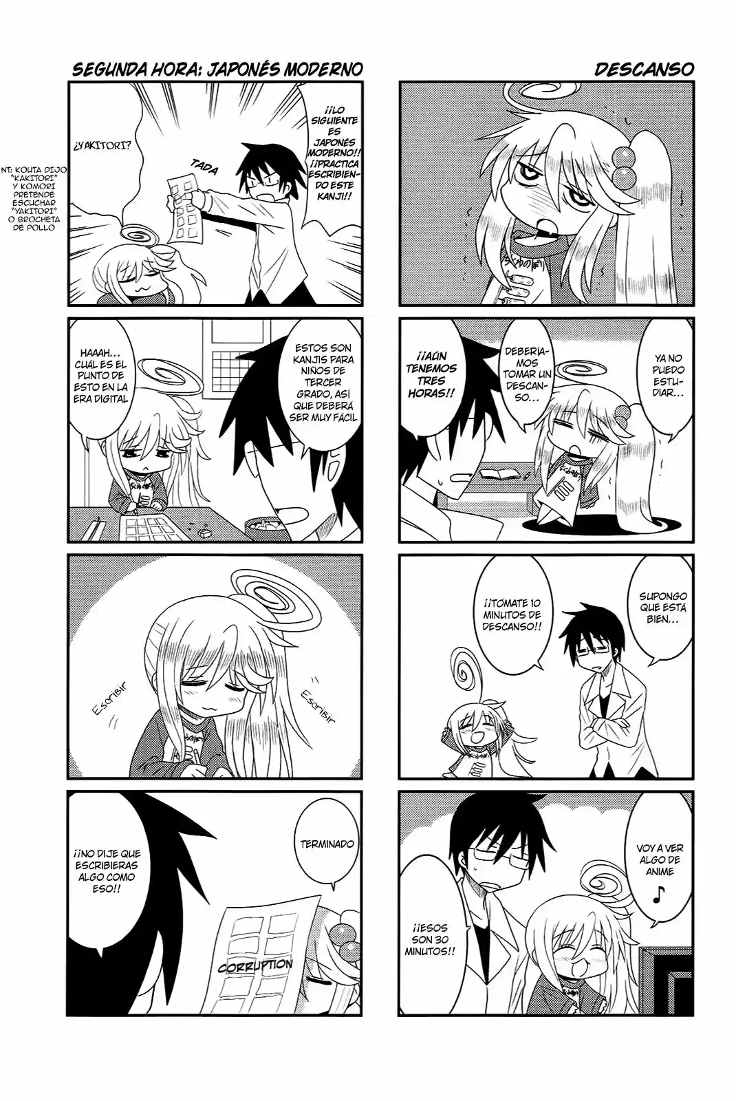 Komori-chan Ha Yaruki Wo Dase - Capítulo 12 - Página 5 - LectorTMOo