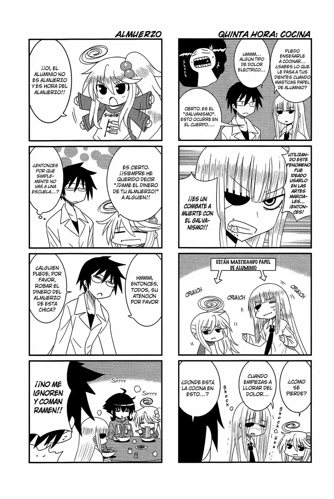 Komori-chan Ha Yaruki Wo Dase - Capítulo 12 - Página 7 - LectorTMOo