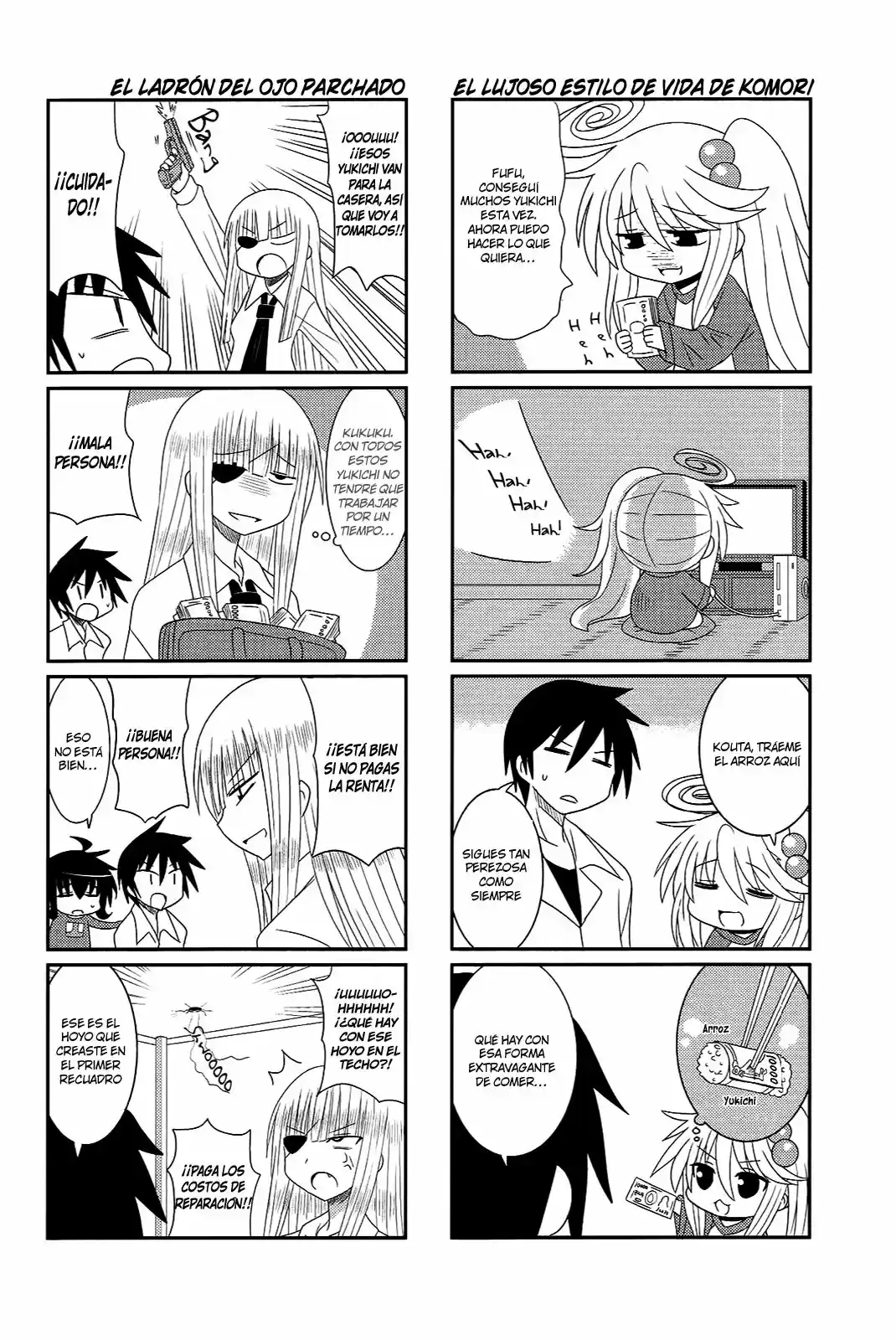 Komori-chan Ha Yaruki Wo Dase - Capítulo 13 - Página 4 - LectorTMOo