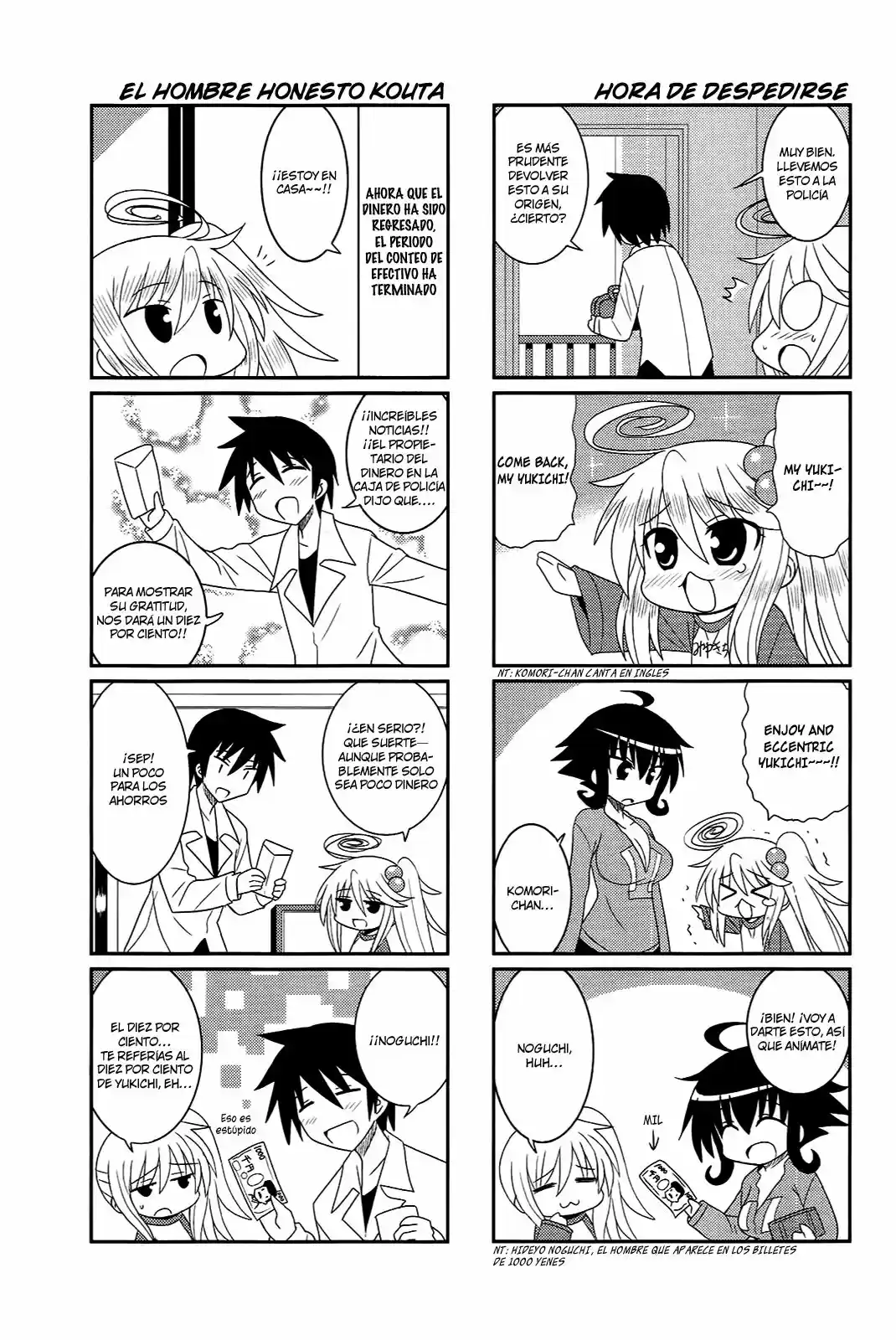 Komori-chan Ha Yaruki Wo Dase - Capítulo 13 - Página 9 - LectorTMOo