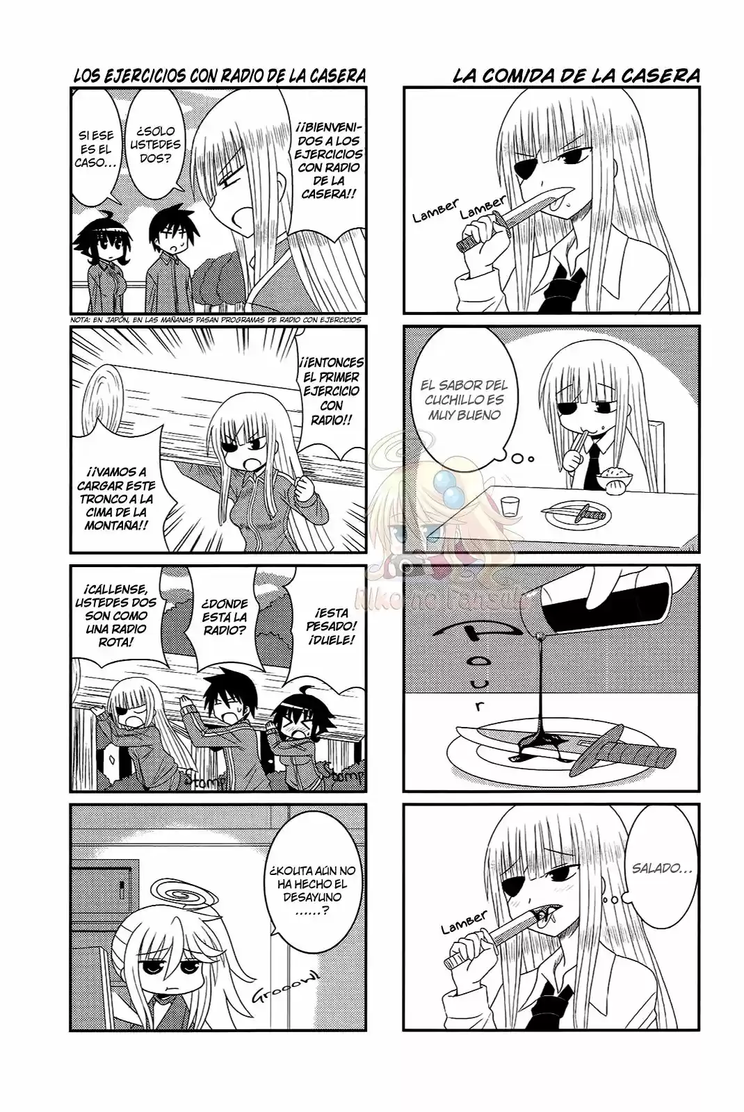 Komori-chan Ha Yaruki Wo Dase - Capítulo 14 - Página 7 - LectorTMOo