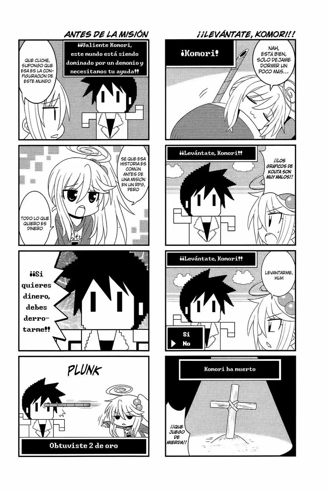 Komori-chan Ha Yaruki Wo Dase - Capítulo 17 - Página 3 - LectorTMOo