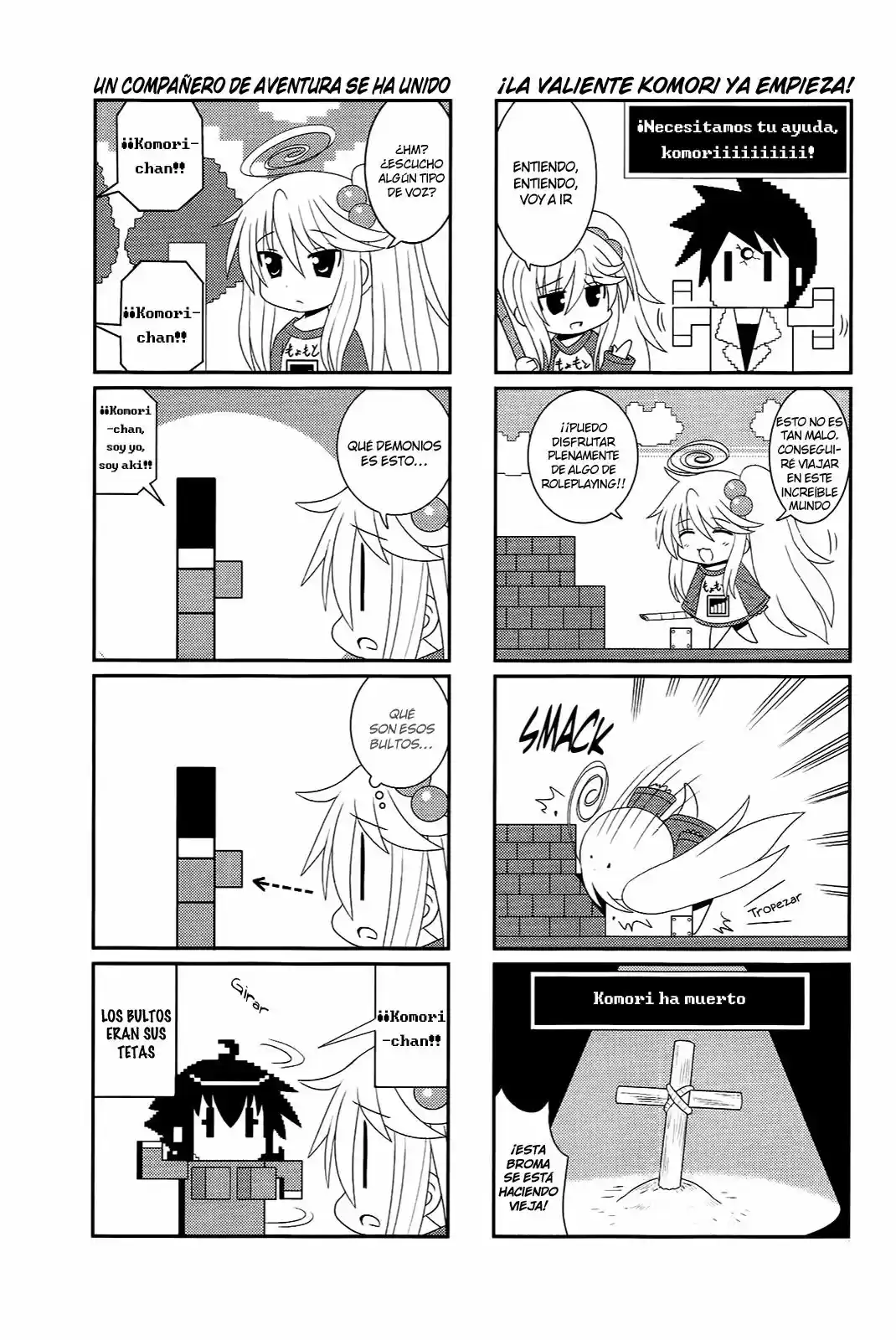 Komori-chan Ha Yaruki Wo Dase - Capítulo 17 - Página 4 - LectorTMOo
