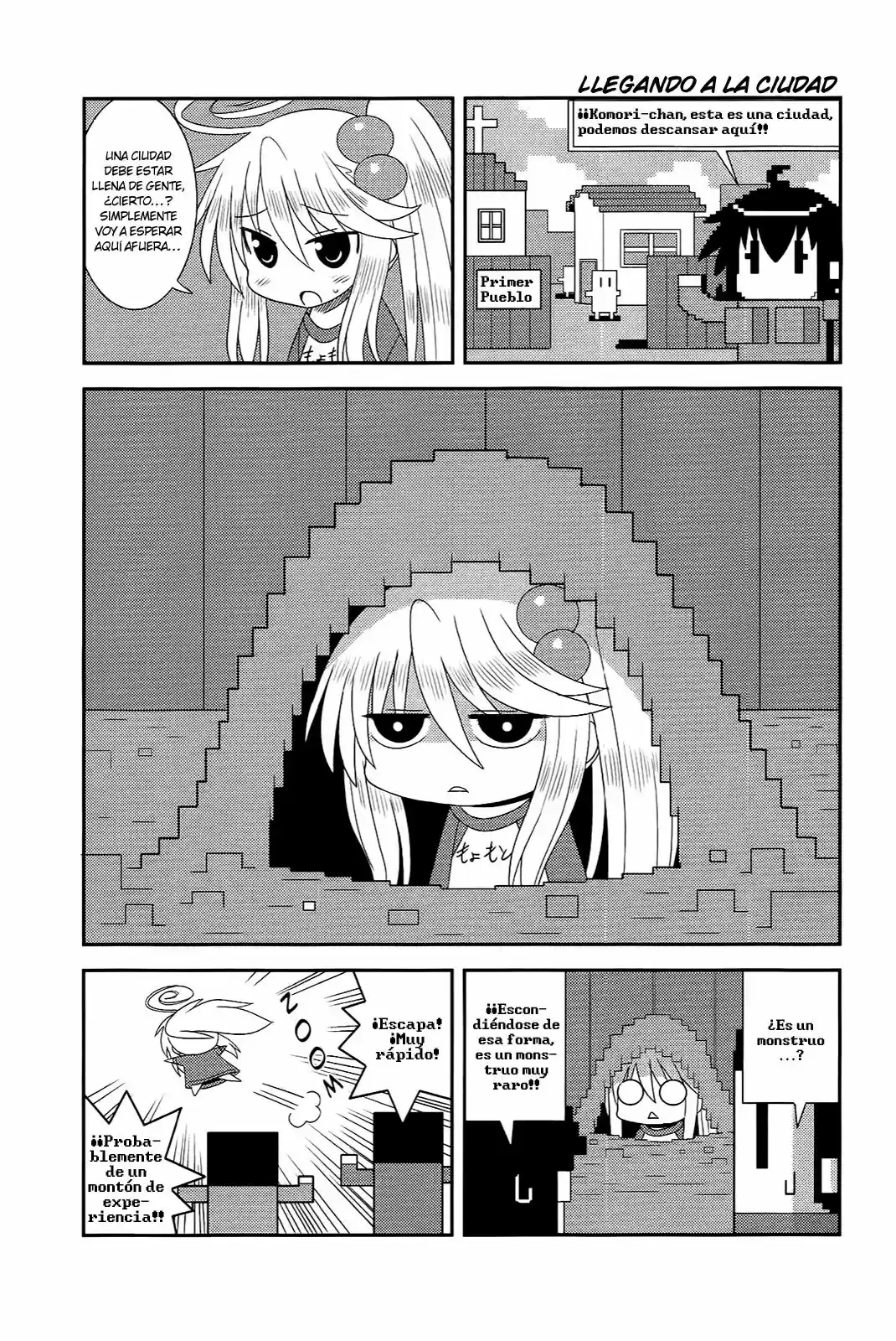 Komori-chan Ha Yaruki Wo Dase - Capítulo 17 - Página 6 - LectorTMOo
