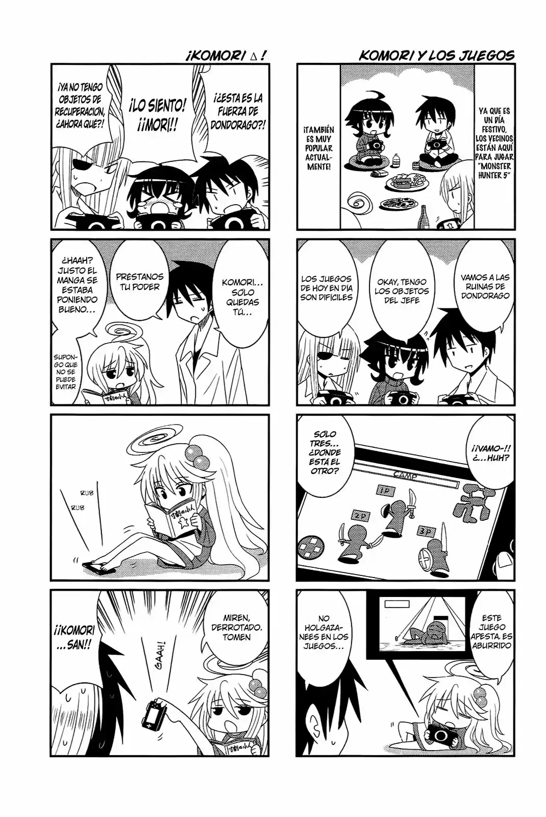 Komori-chan Ha Yaruki Wo Dase - Capítulo 18.50 - Página 5 - LectorTMOo