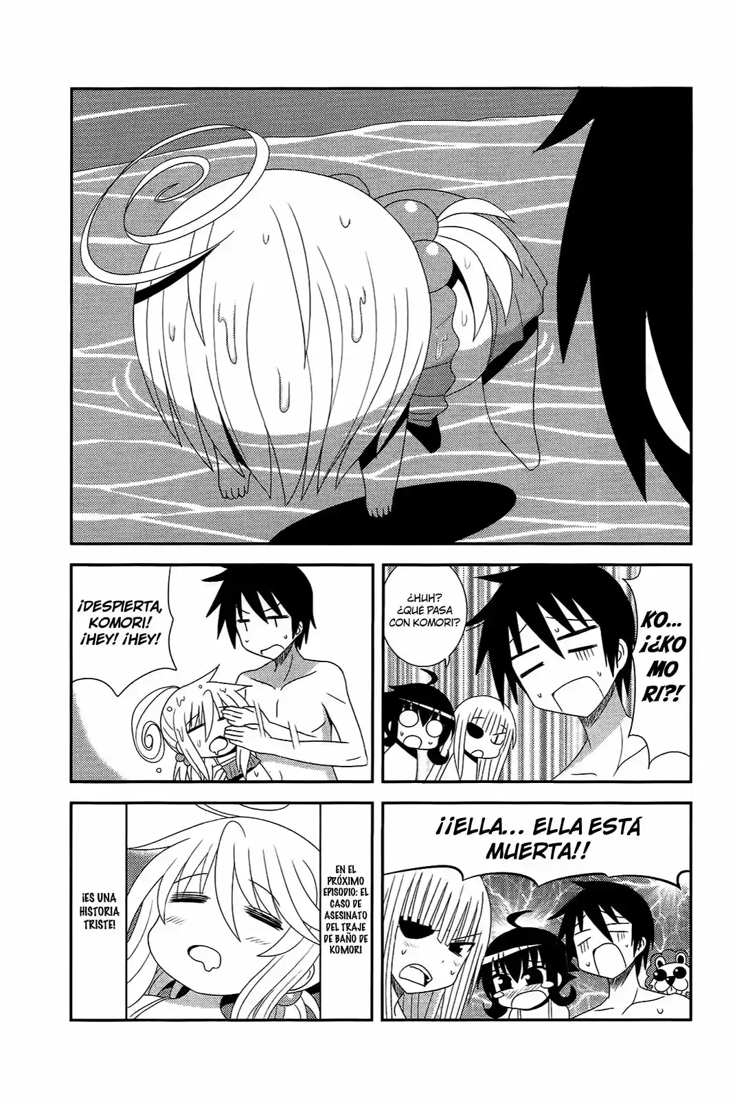 Komori-chan Ha Yaruki Wo Dase - Capítulo 18 - Página 9 - LectorTMOo