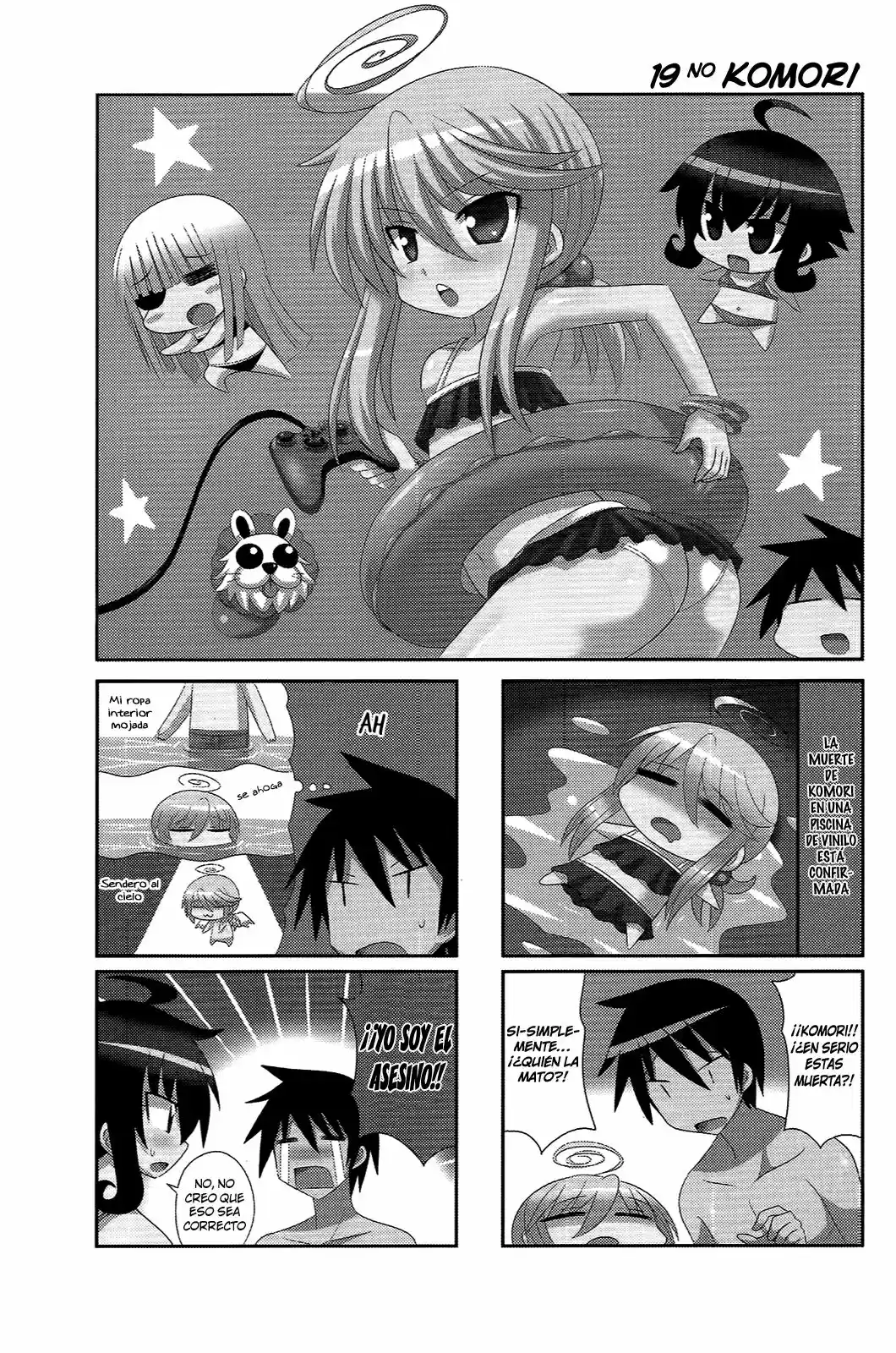 Komori-chan Ha Yaruki Wo Dase - Capítulo 19 - Página 4 - LectorTMOo