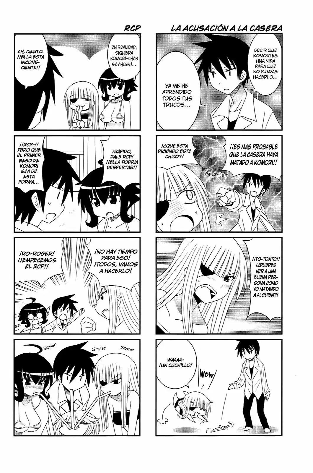Komori-chan Ha Yaruki Wo Dase - Capítulo 19 - Página 8 - LectorTMOo