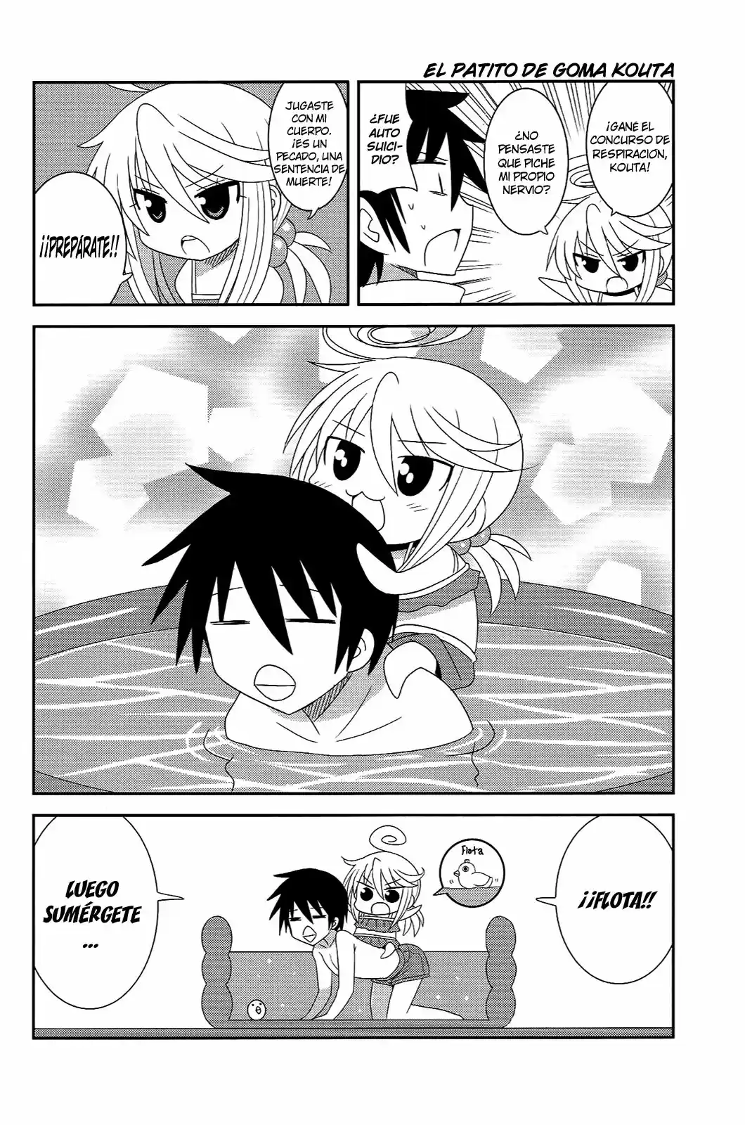 Komori-chan Ha Yaruki Wo Dase - Capítulo 19 - Página 12 - LectorTMOo