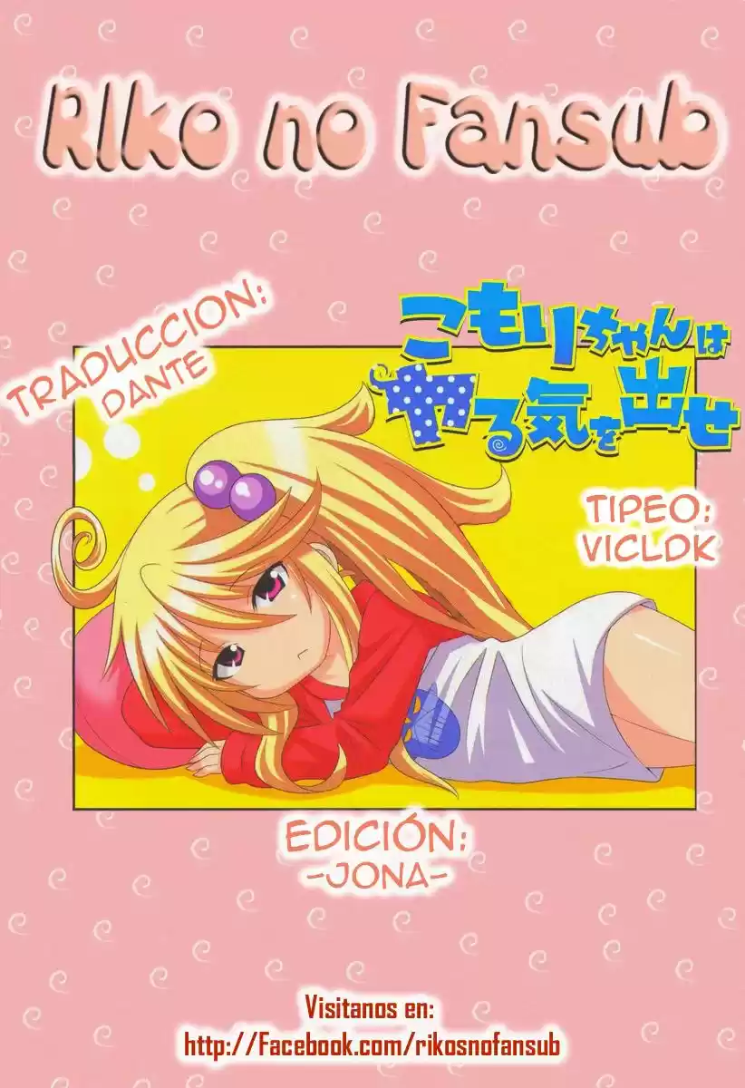 Komori-chan Ha Yaruki Wo Dase - Capítulo 2 - Página 1 - LectorTMOo