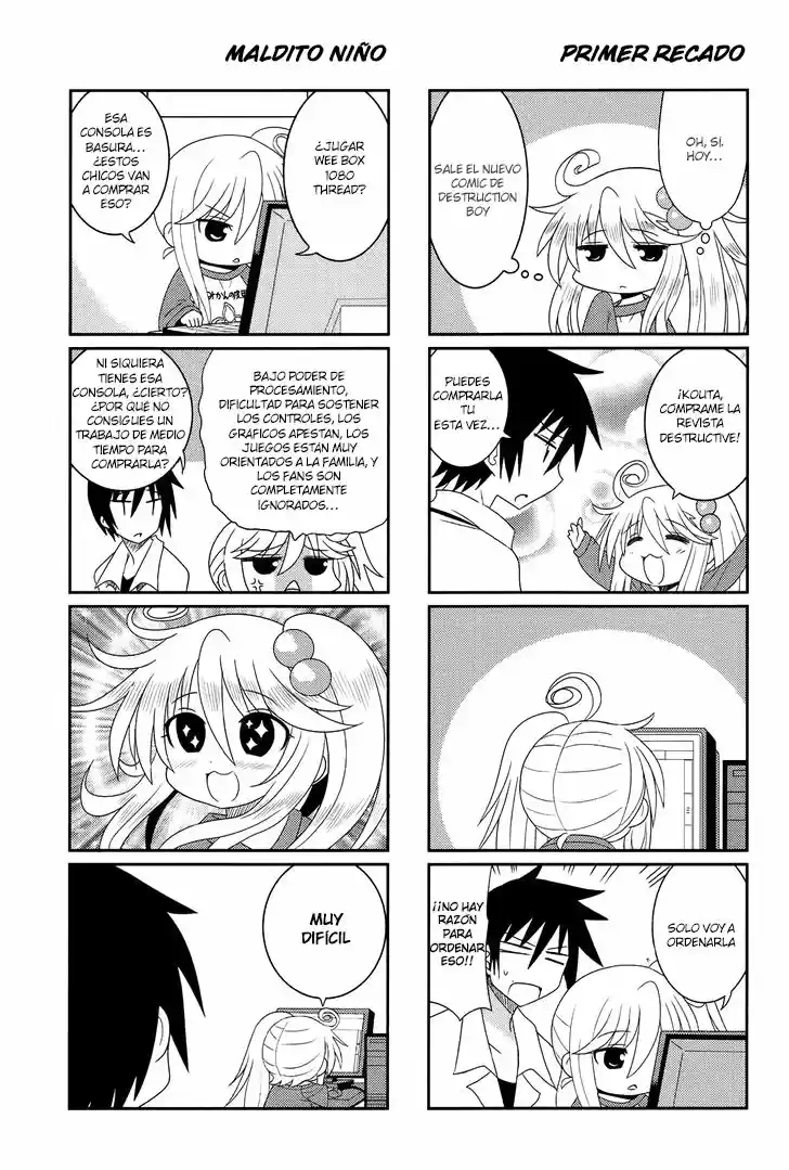 Komori-chan Ha Yaruki Wo Dase - Capítulo 2 - Página 6 - LectorTMOo
