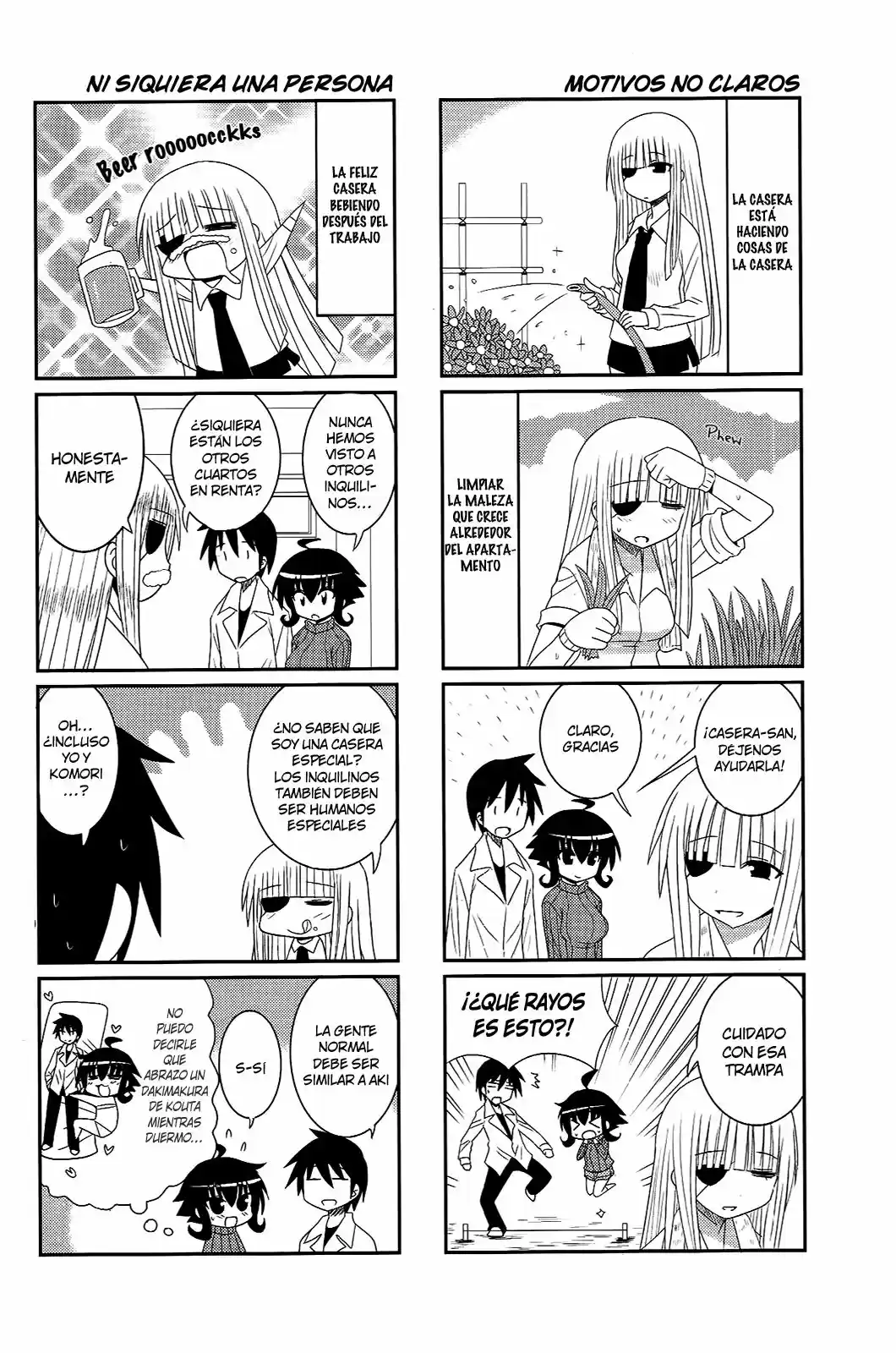 Komori-chan Ha Yaruki Wo Dase - Capítulo 20 - Página 8 - LectorTMOo