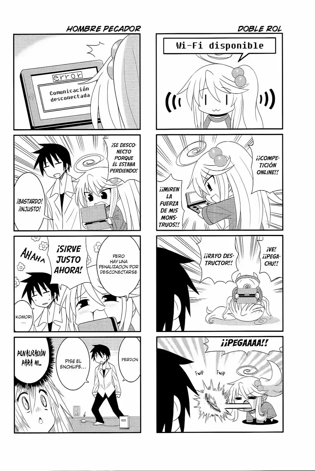 Komori-chan Ha Yaruki Wo Dase - Capítulo 22 - Página 5 - LectorTMOo